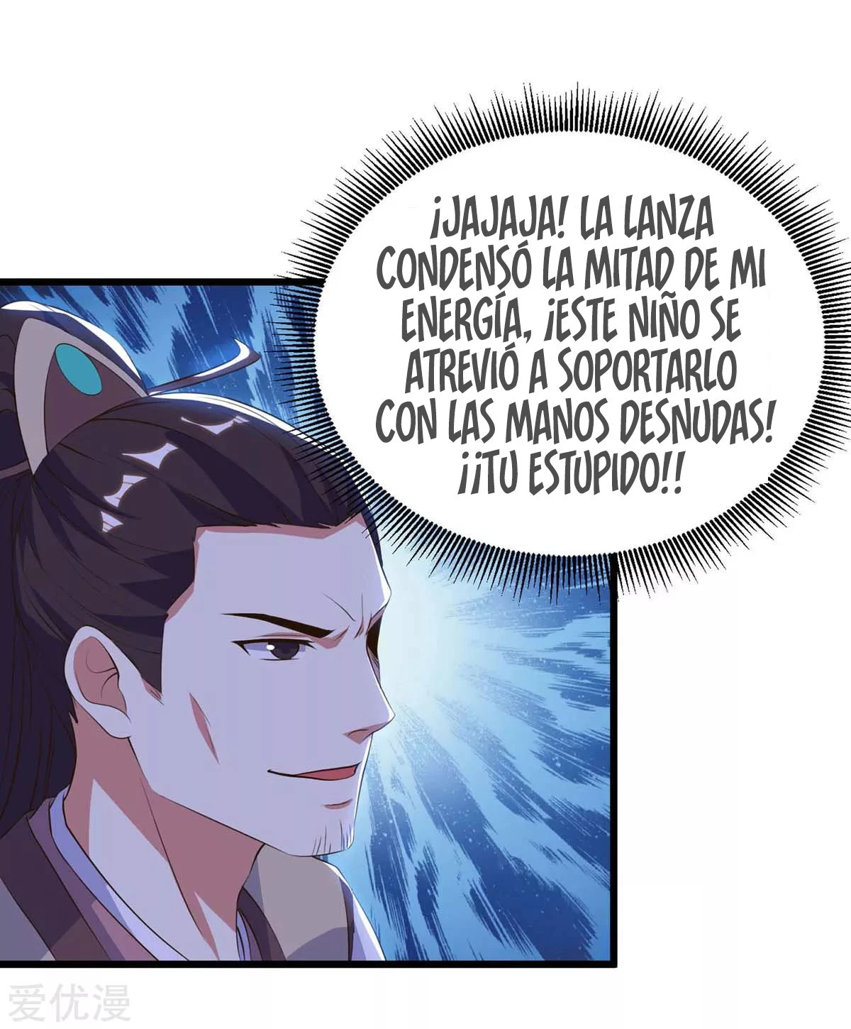 Subiendo de nivel fuerte - Capítulo 124 - Página 19 - LectorTMOo