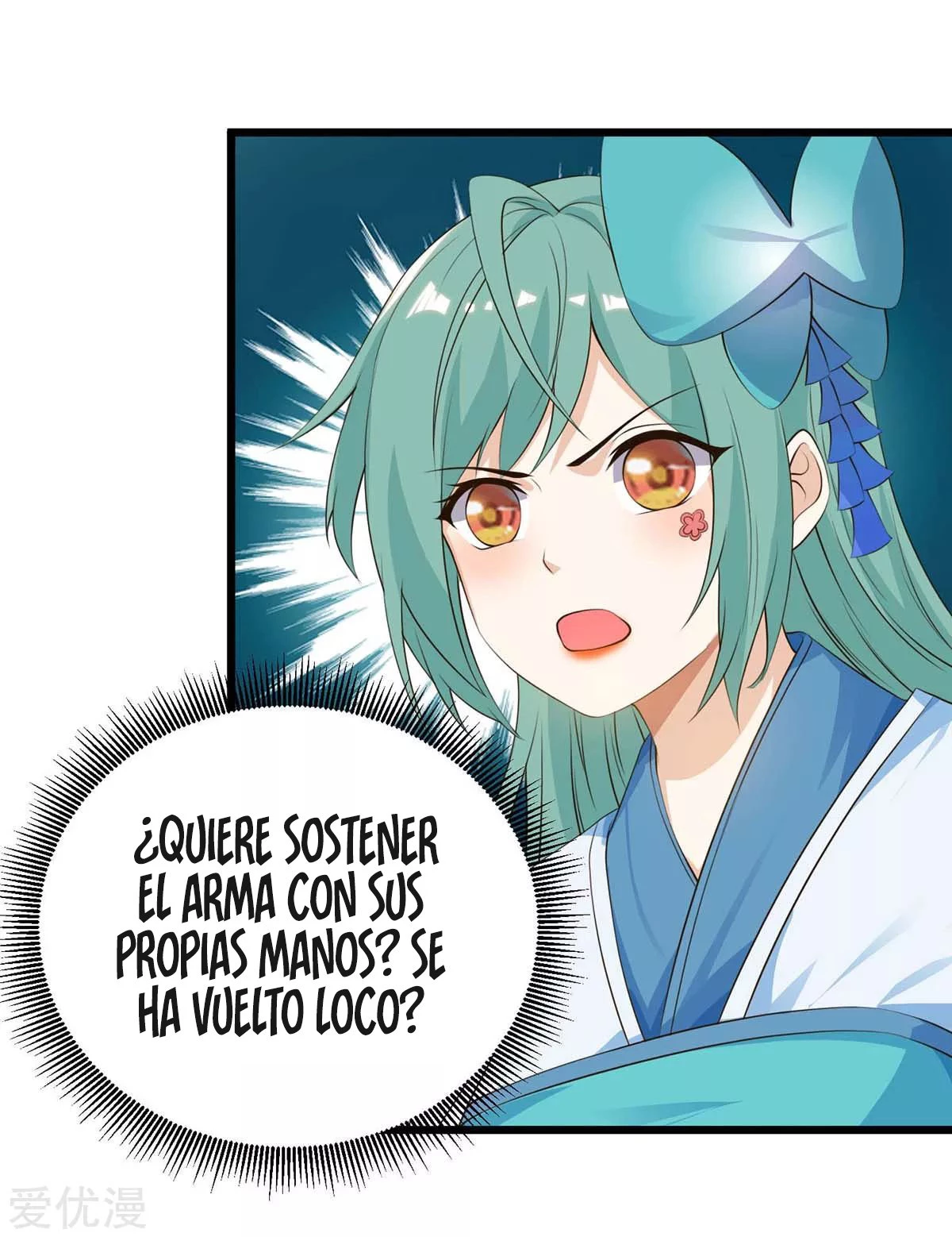 Subiendo de nivel fuerte - Capítulo 124 - Página 20 - LectorTMOo