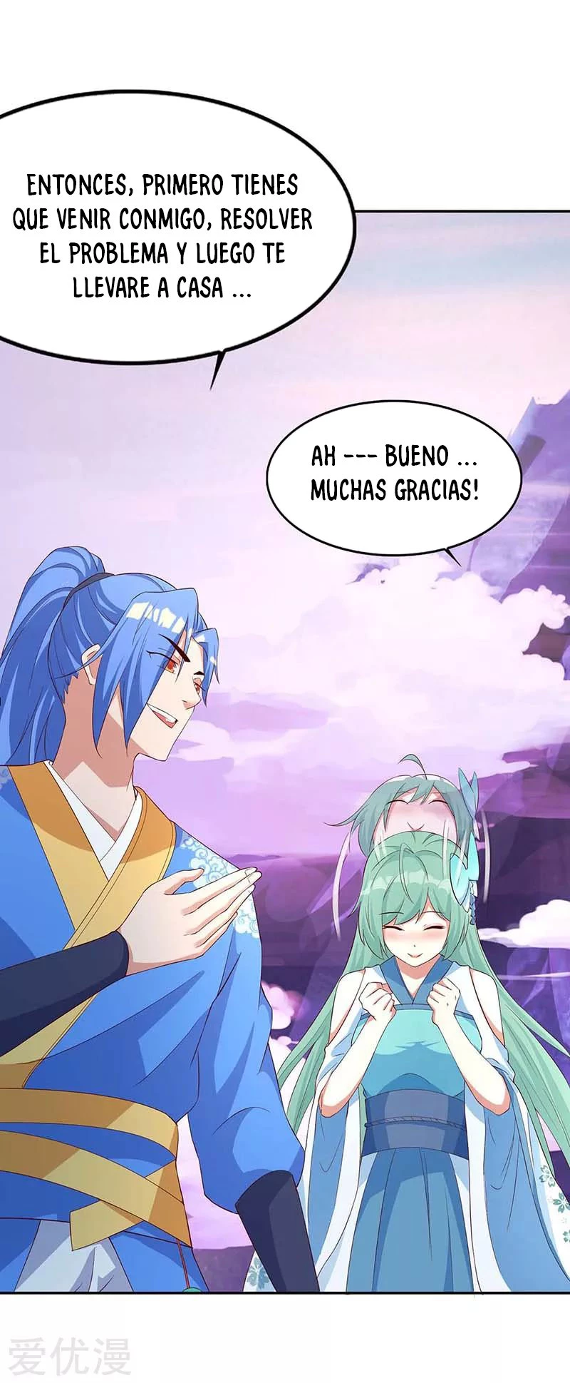 Subiendo de nivel fuerte - Capítulo 125 - Página 18 - LectorTMOo