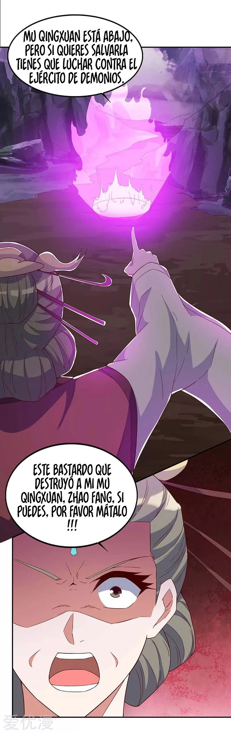 Subiendo de nivel fuerte - Capítulo 125 - Página 23 - LectorTMOo