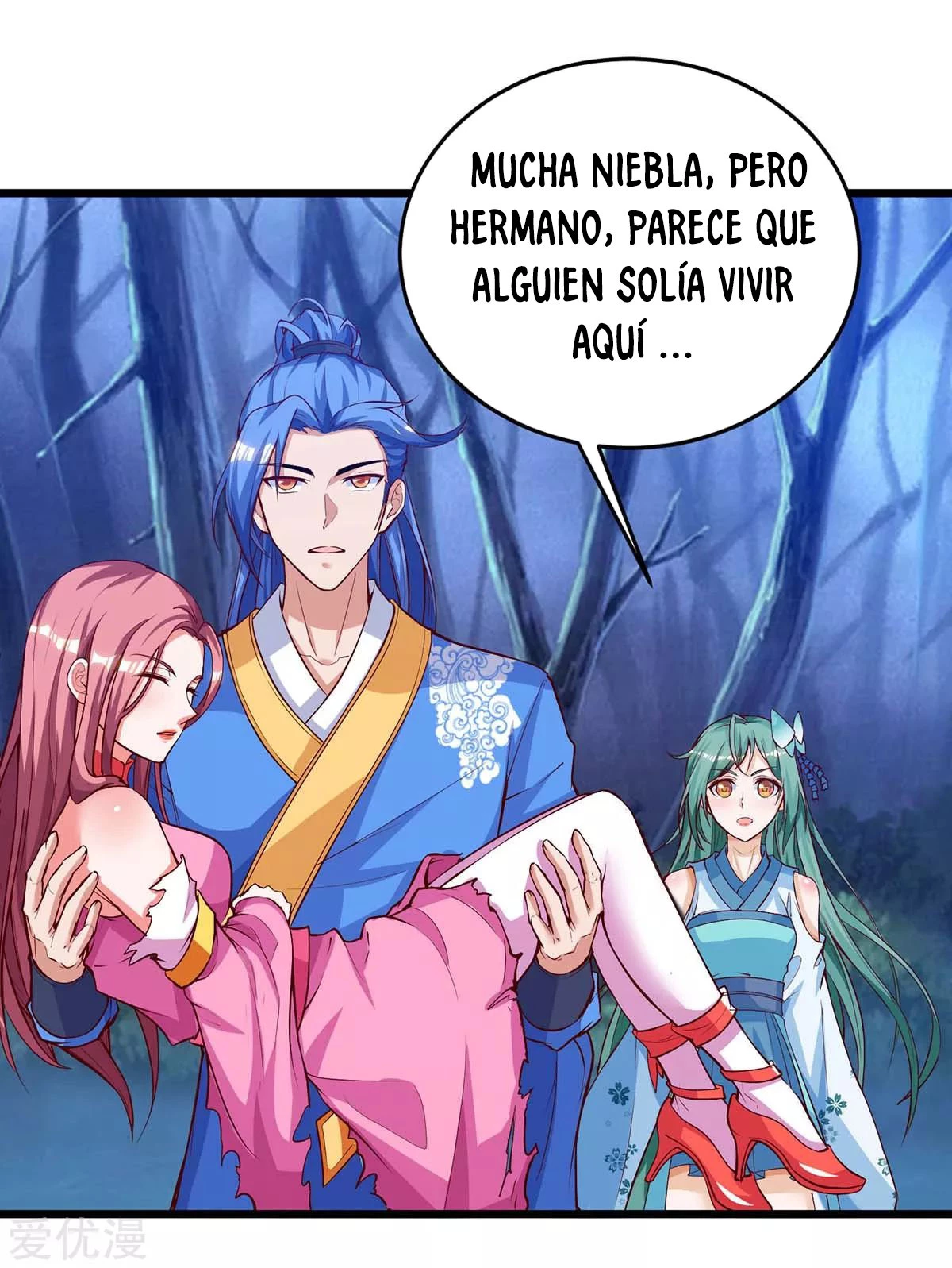 Subiendo de nivel fuerte - Capítulo 127 - Página 18 - LectorTMOo