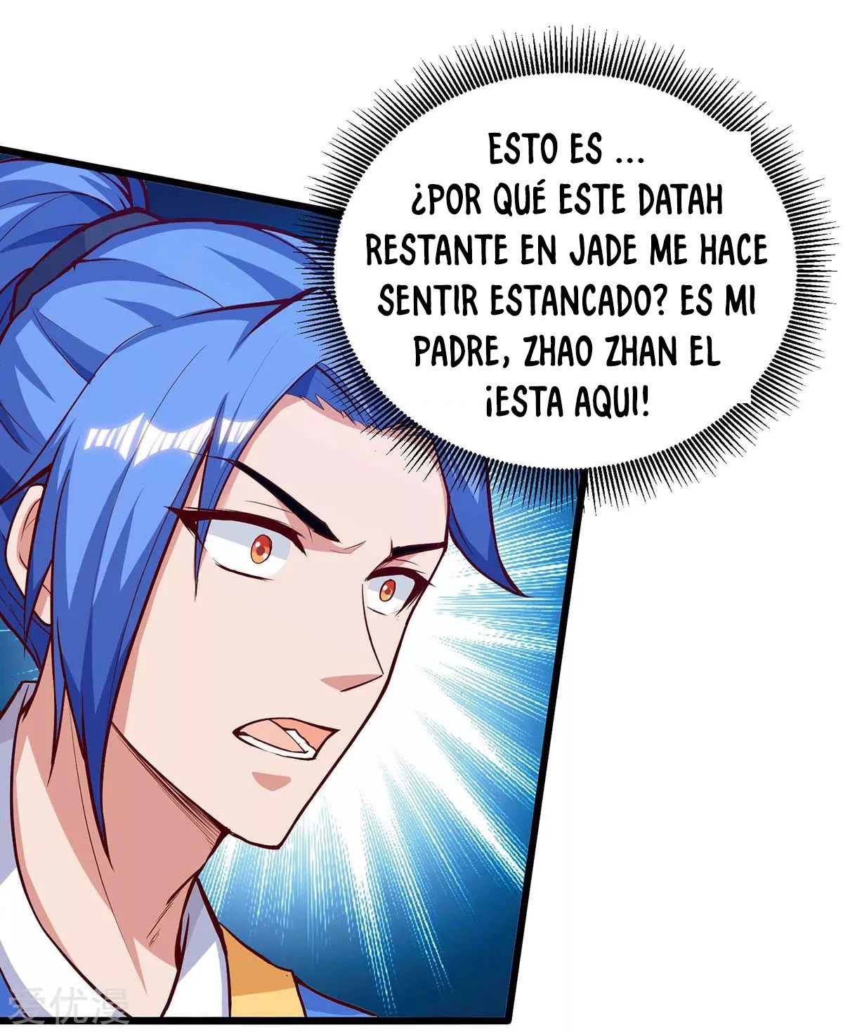 Subiendo de nivel fuerte - Capítulo 127 - Página 22 - LectorTMOo