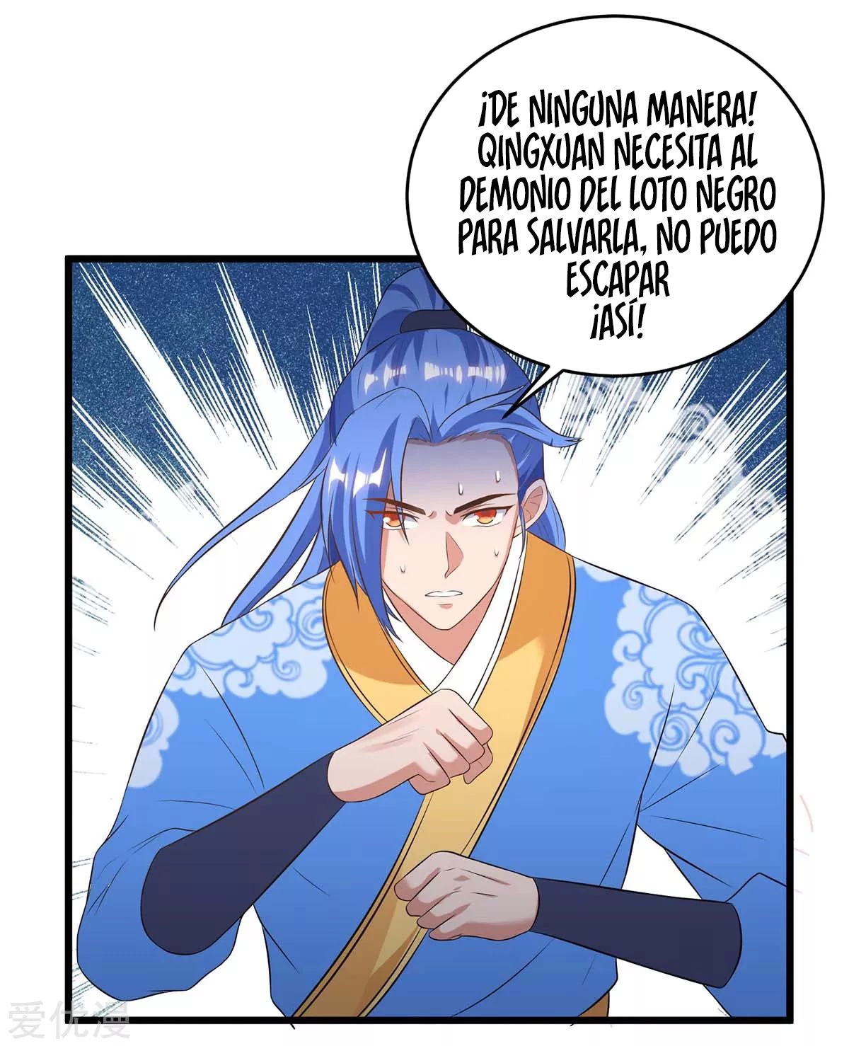 Subiendo de nivel fuerte - Capítulo 128 - Página 10 - LectorTMOo