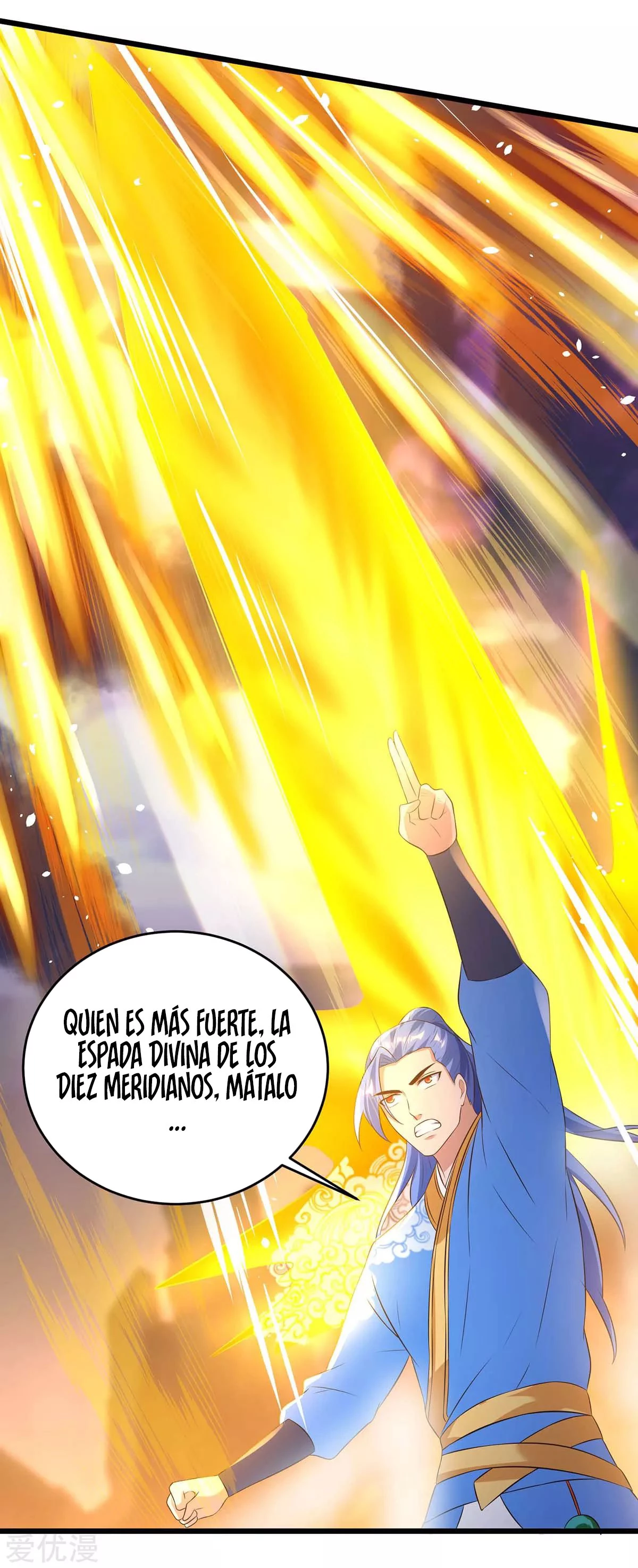 Subiendo de nivel fuerte - Capítulo 128 - Página 12 - LectorTMOo