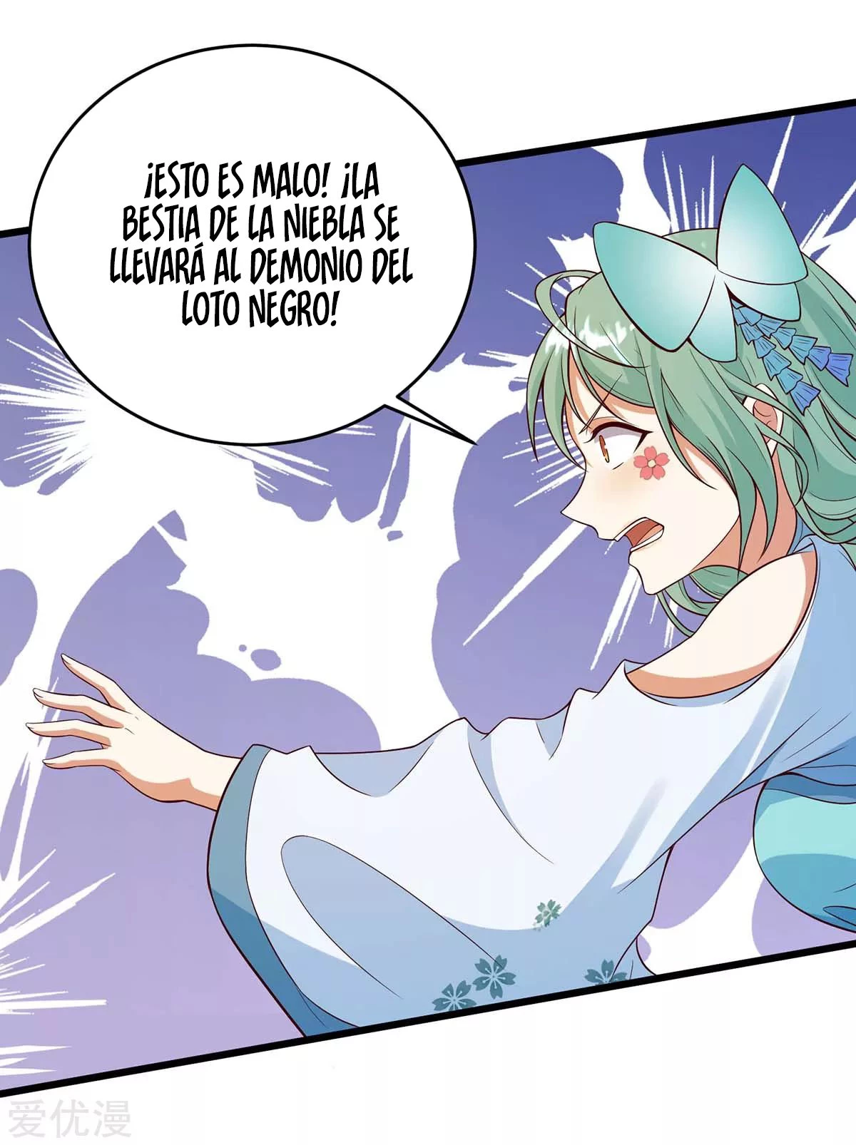 Subiendo de nivel fuerte - Capítulo 128 - Página 21 - LectorTMOo