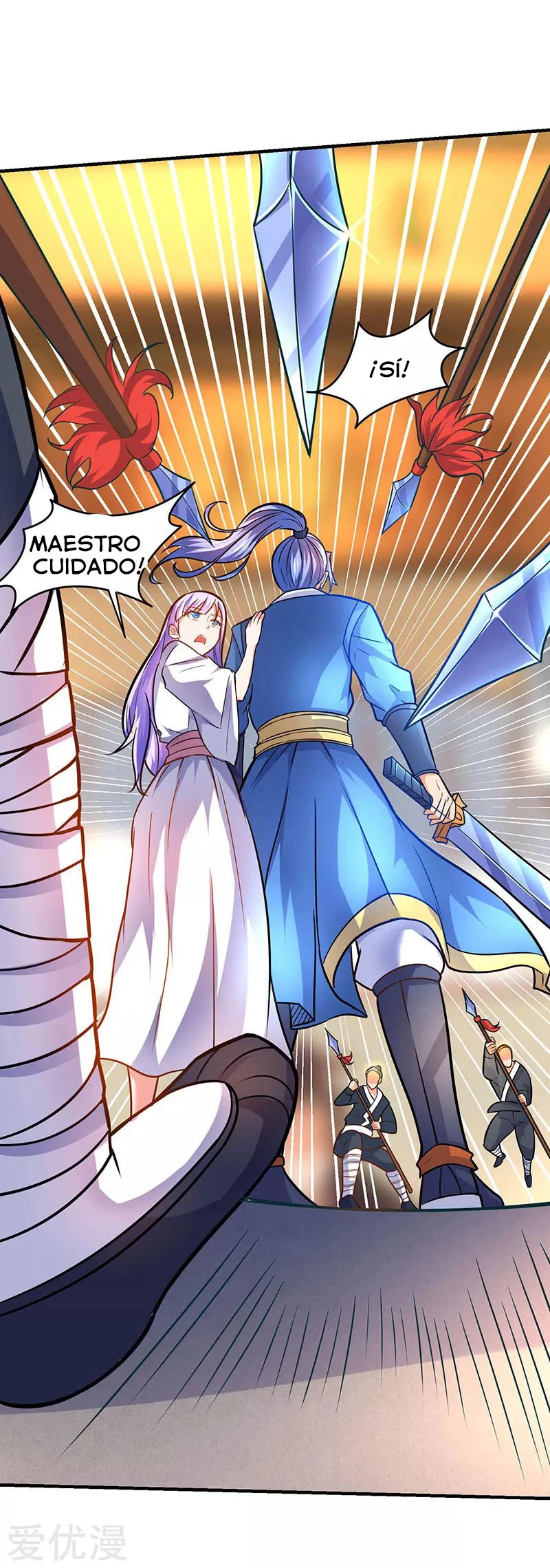 Subiendo de nivel fuerte - Capítulo 13 - Página 12 - LectorTMOo
