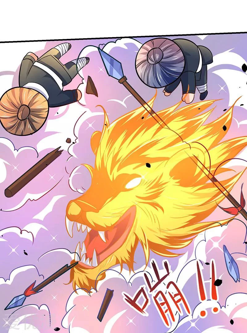 Subiendo de nivel fuerte - Capítulo 13 - Página 14 - LectorTMOo