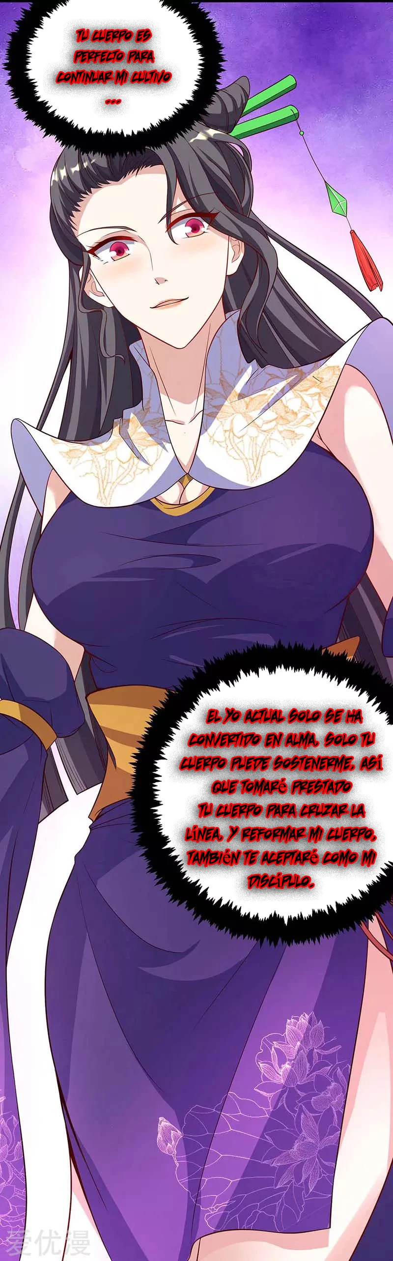 Subiendo de nivel fuerte - Capítulo 130 - Página 11 - LectorTMOo