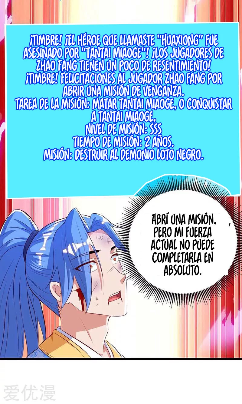 Subiendo de nivel fuerte - Capítulo 130 - Página 30 - LectorTMOo