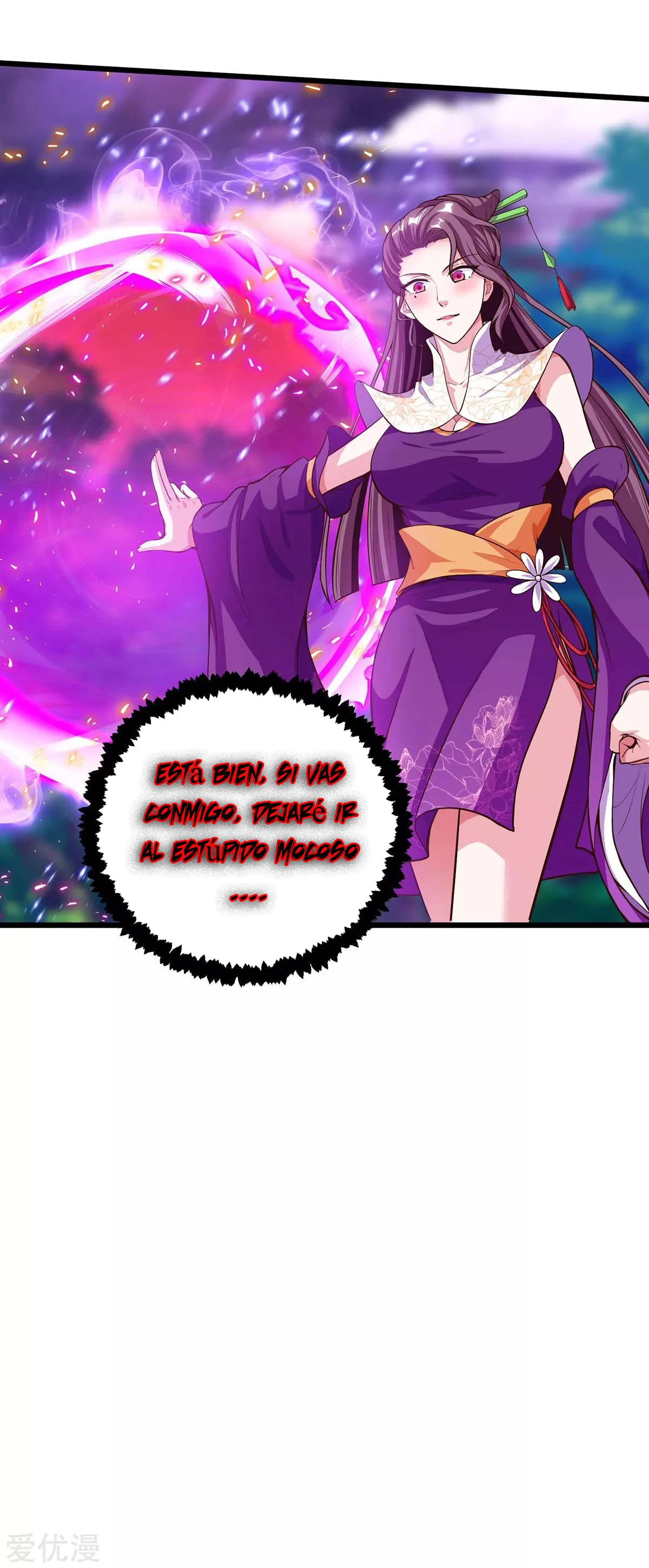 Subiendo de nivel fuerte - Capítulo 131 - Página 17 - LectorTMOo