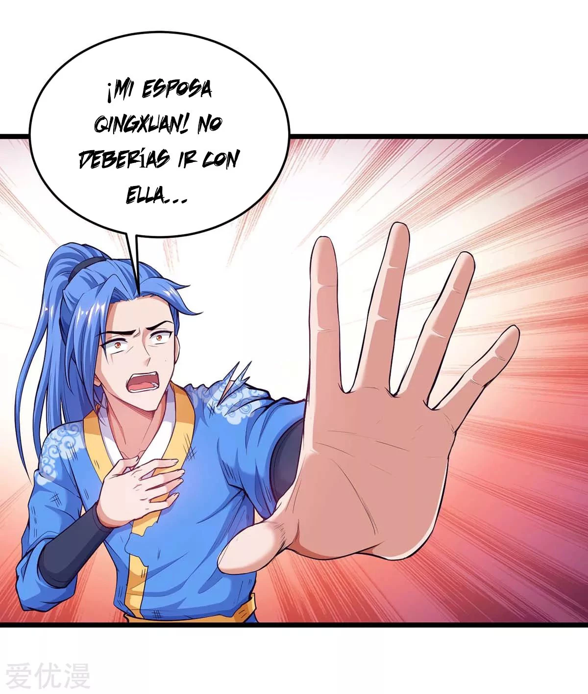 Subiendo de nivel fuerte - Capítulo 131 - Página 18 - LectorTMOo