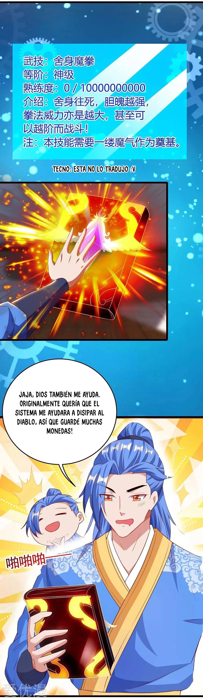 Subiendo de nivel fuerte - Capítulo 132 - Página 18 - LectorTMOo