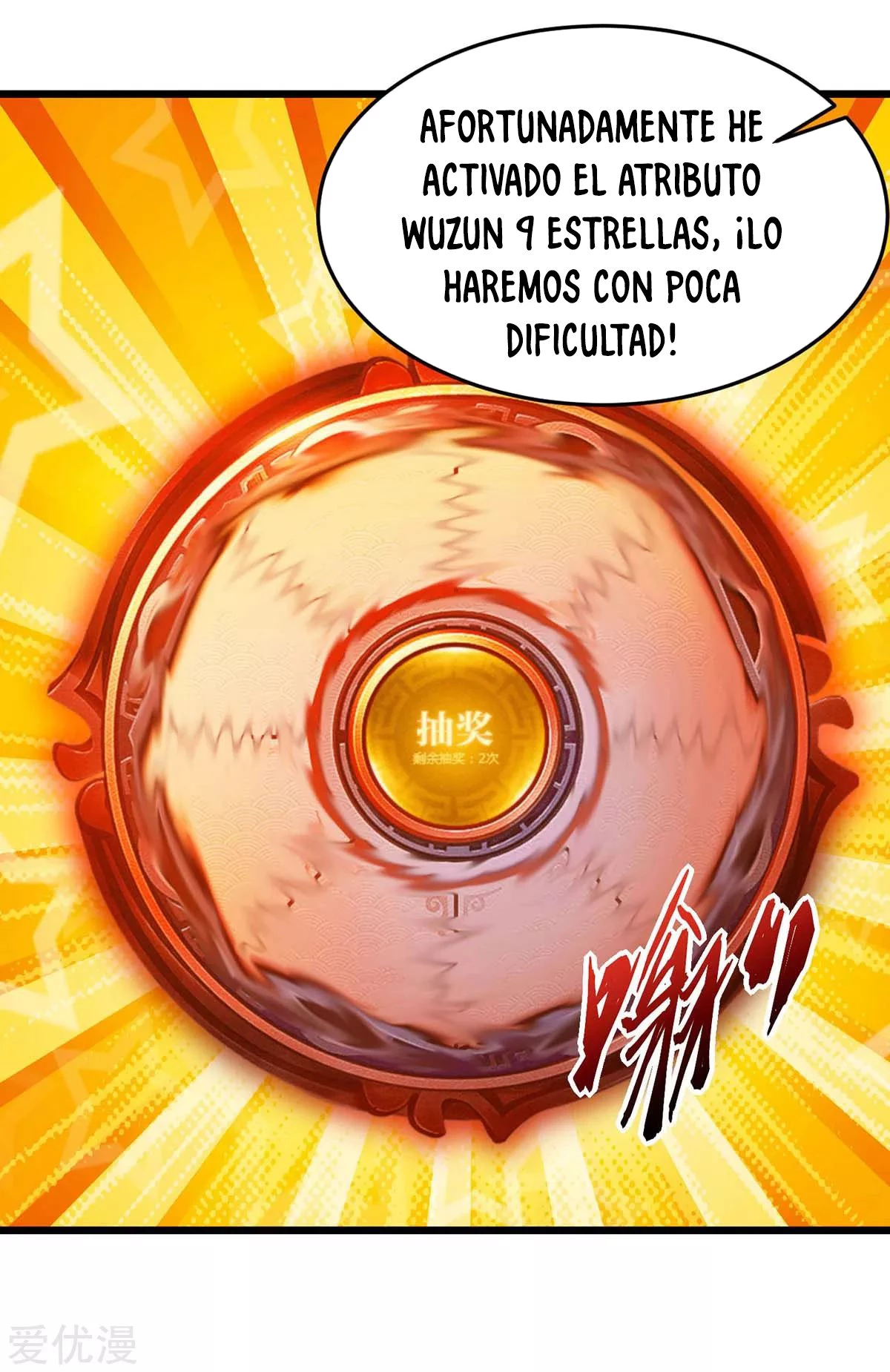 Subiendo de nivel fuerte - Capítulo 133 - Página 6 - LectorTMOo