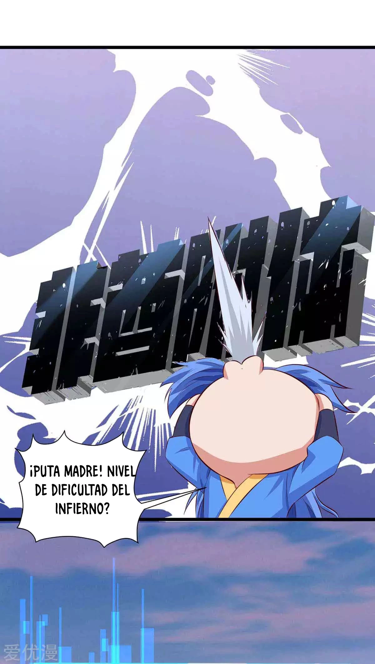 Subiendo de nivel fuerte - Capítulo 133 - Página 8 - LectorTMOo
