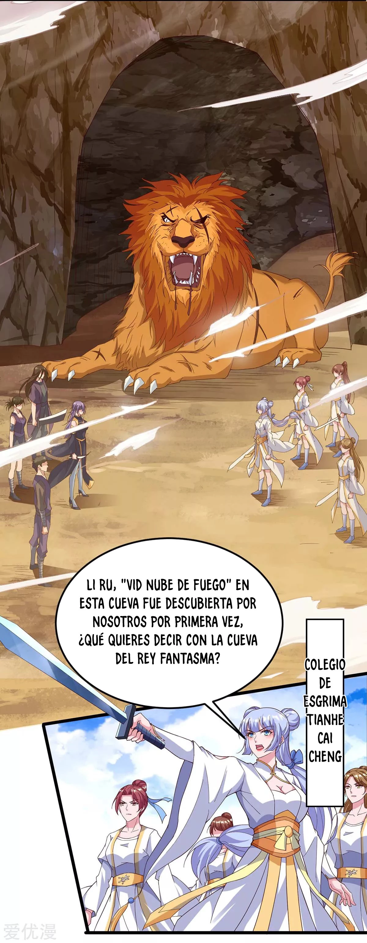 Subiendo de nivel fuerte - Capítulo 133 - Página 13 - LectorTMOo