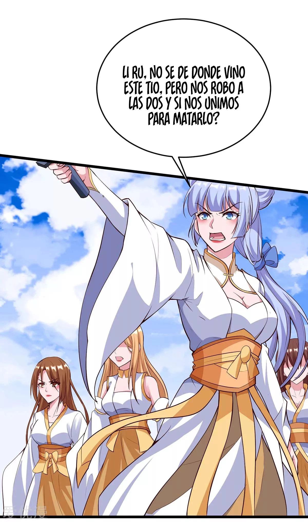 Subiendo de nivel fuerte - Capítulo 133 - Página 23 - LectorTMOo