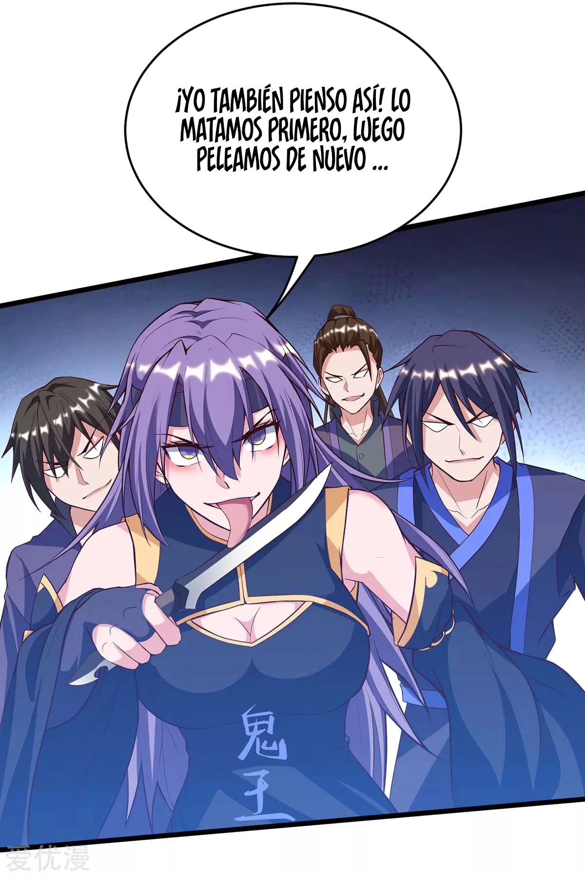 Subiendo de nivel fuerte - Capítulo 133 - Página 24 - LectorTMOo