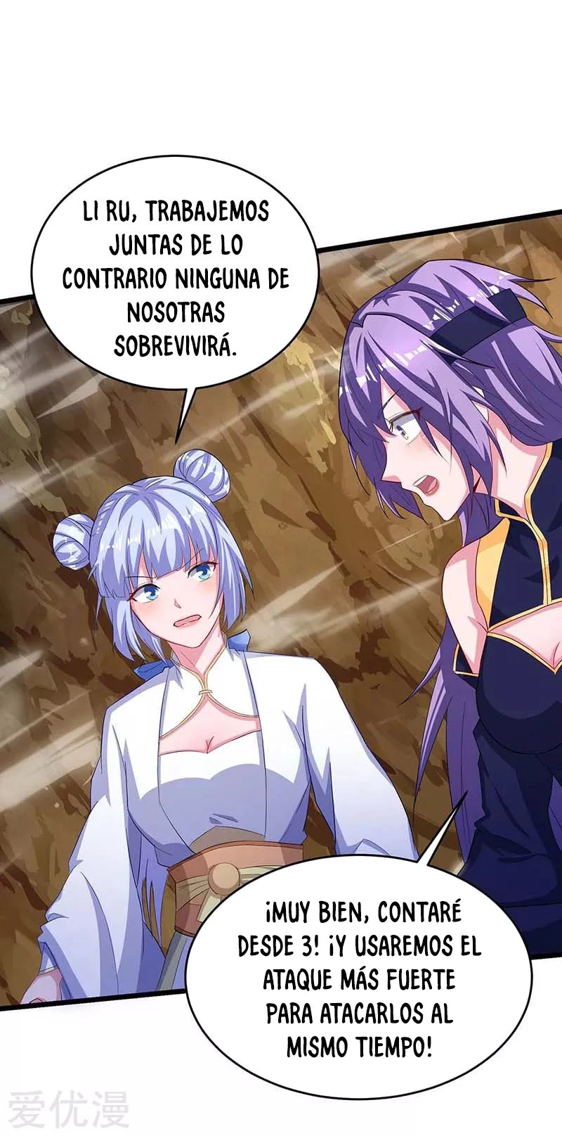 Subiendo de nivel fuerte - Capítulo 134 - Página 4 - LectorTMOo
