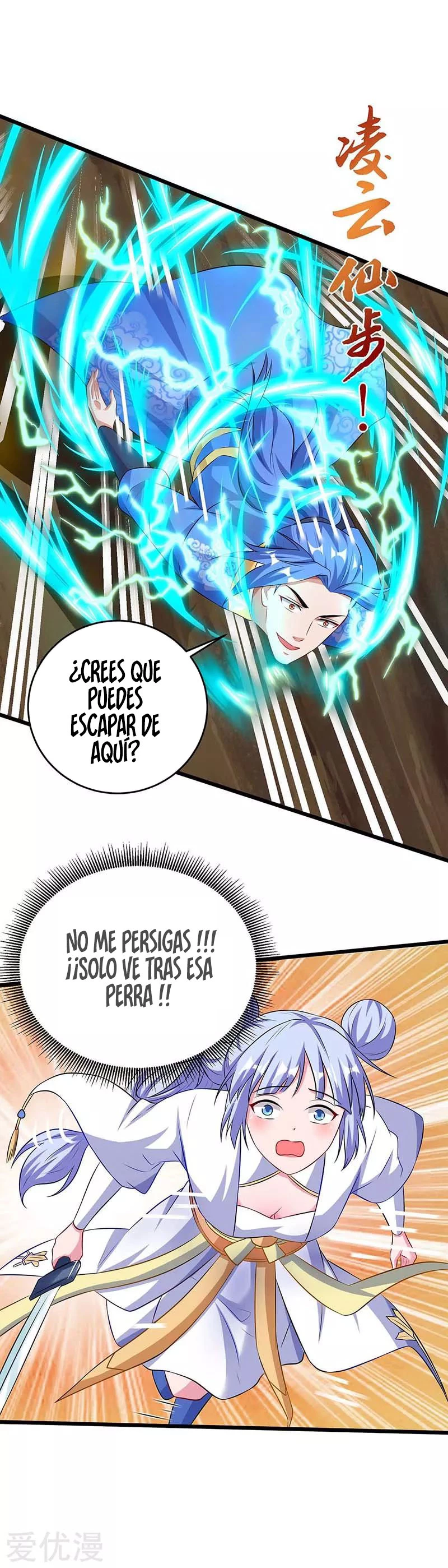 Subiendo de nivel fuerte - Capítulo 134 - Página 11 - LectorTMOo