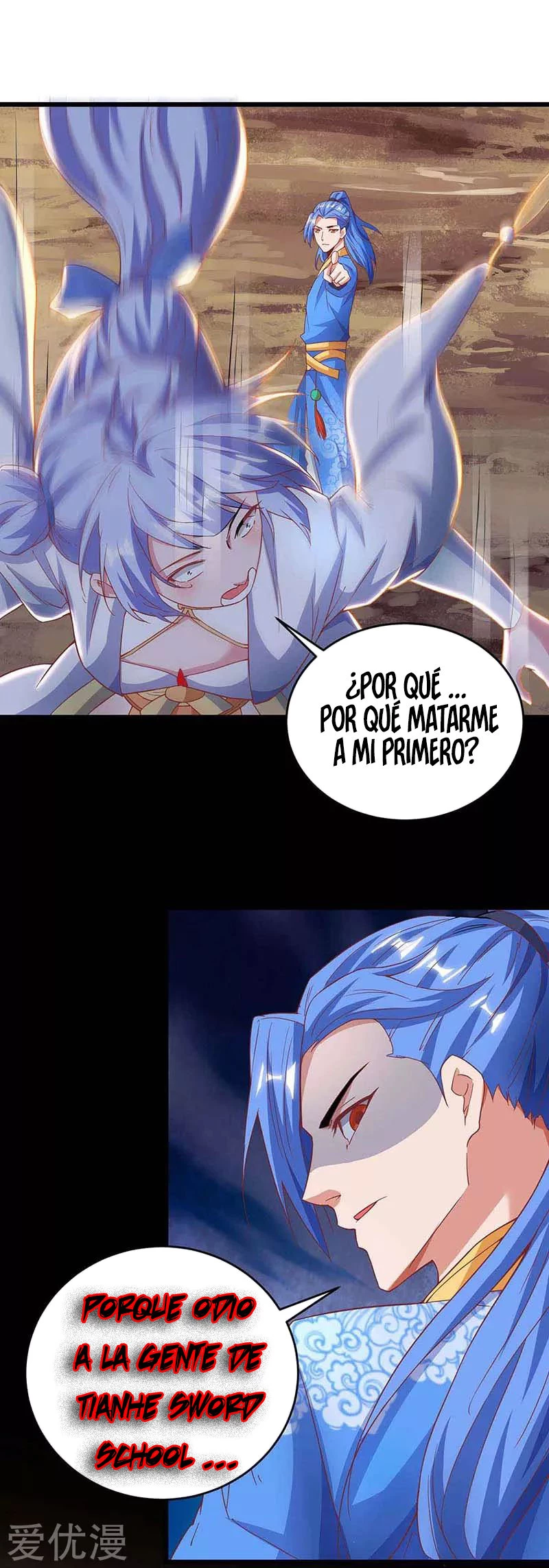 Subiendo de nivel fuerte - Capítulo 134 - Página 14 - LectorTMOo