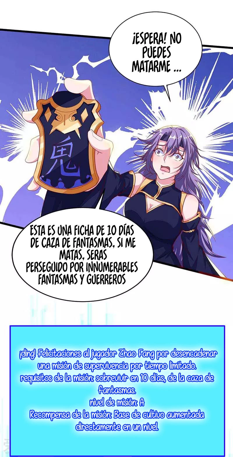 Subiendo de nivel fuerte - Capítulo 134 - Página 22 - LectorTMOo