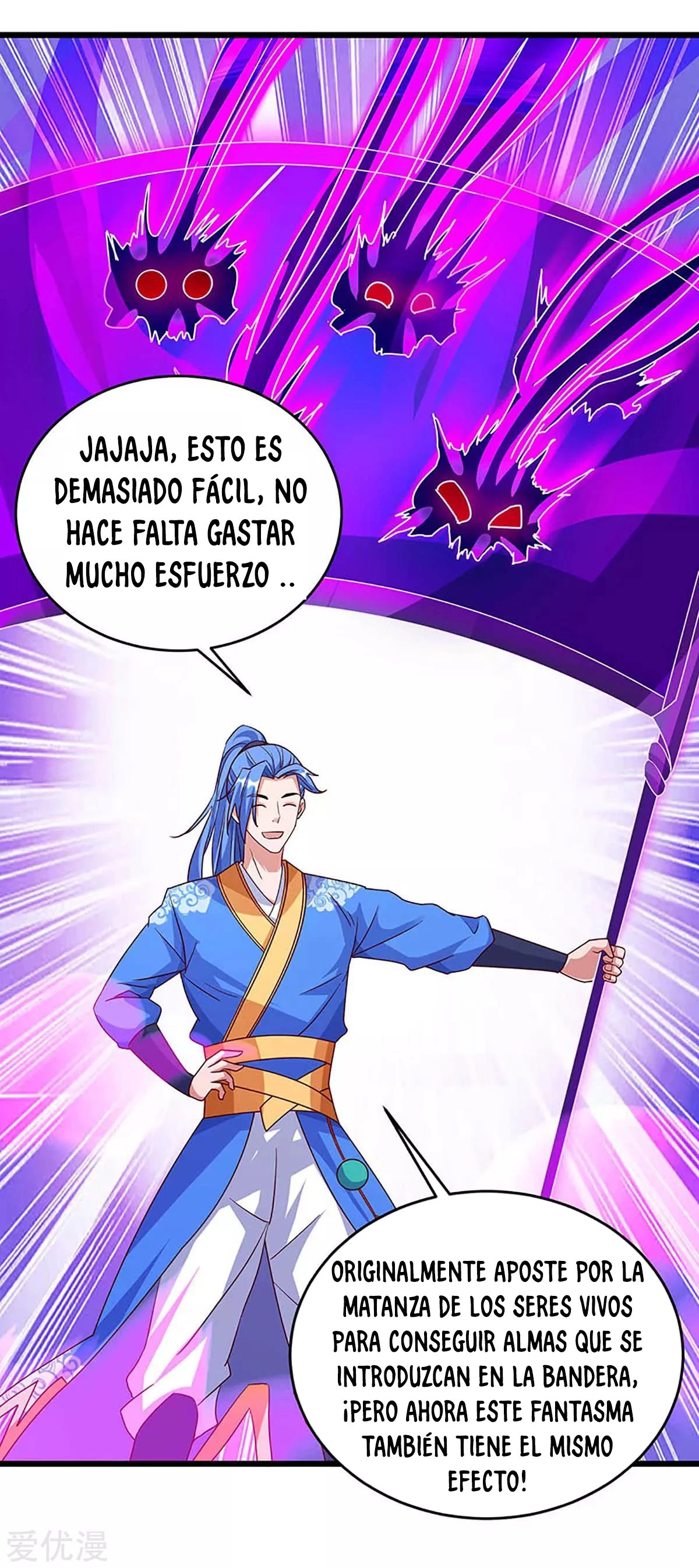 Subiendo de nivel fuerte - Capítulo 135 - Página 20 - LectorTMOo