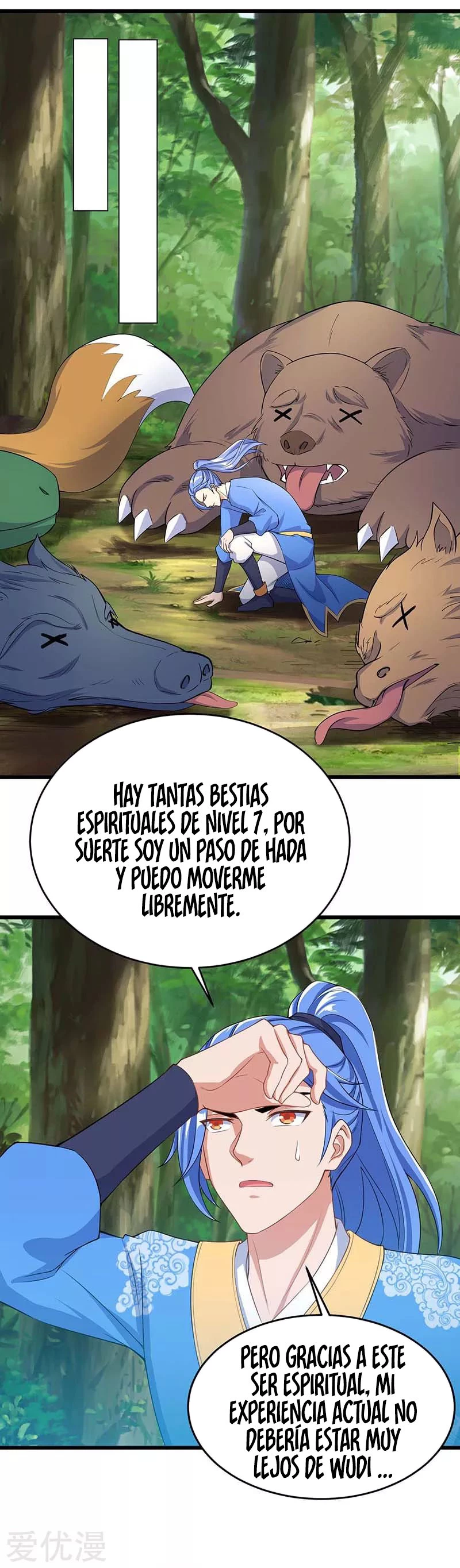 Subiendo de nivel fuerte - Capítulo 138 - Página 19 - LectorTMOo