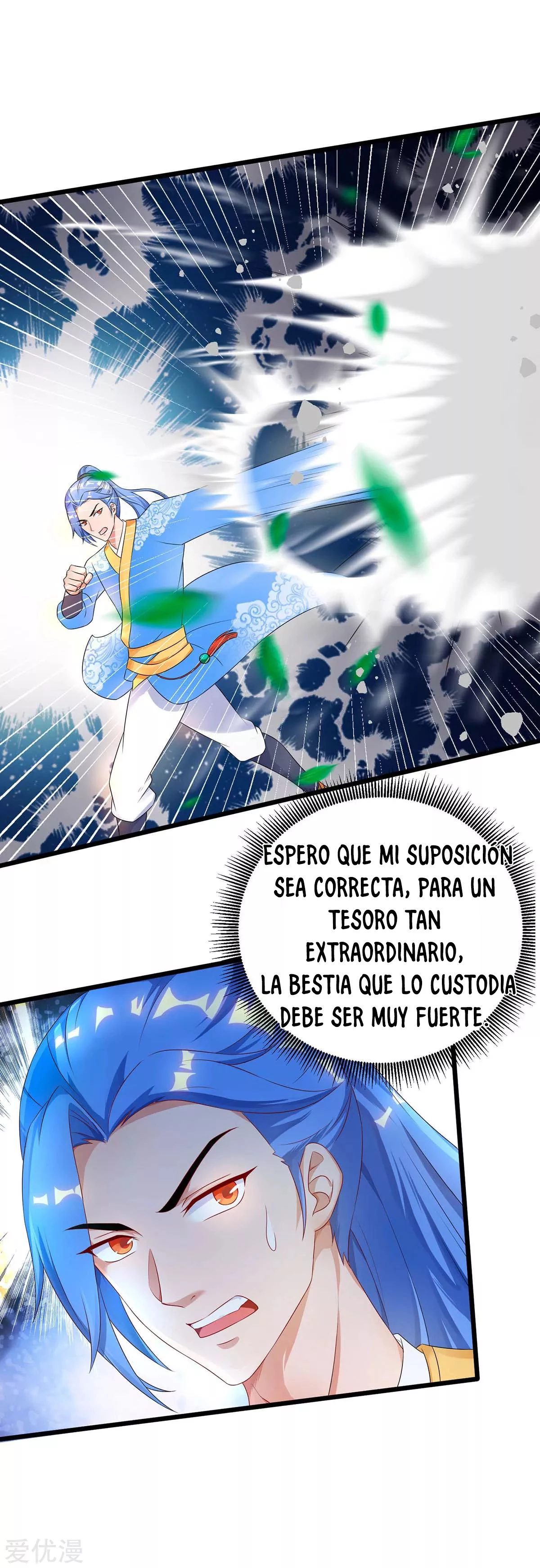 Subiendo de nivel fuerte - Capítulo 139 - Página 17 - LectorTMOo