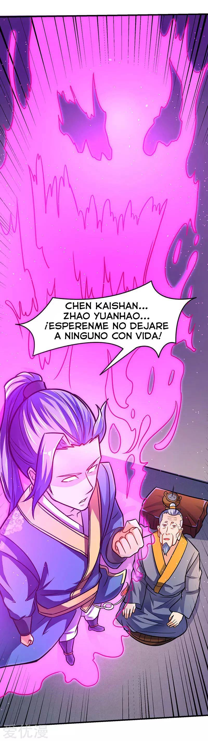 Subiendo de nivel fuerte - Capítulo 14 - Página 24 - LectorTMOo