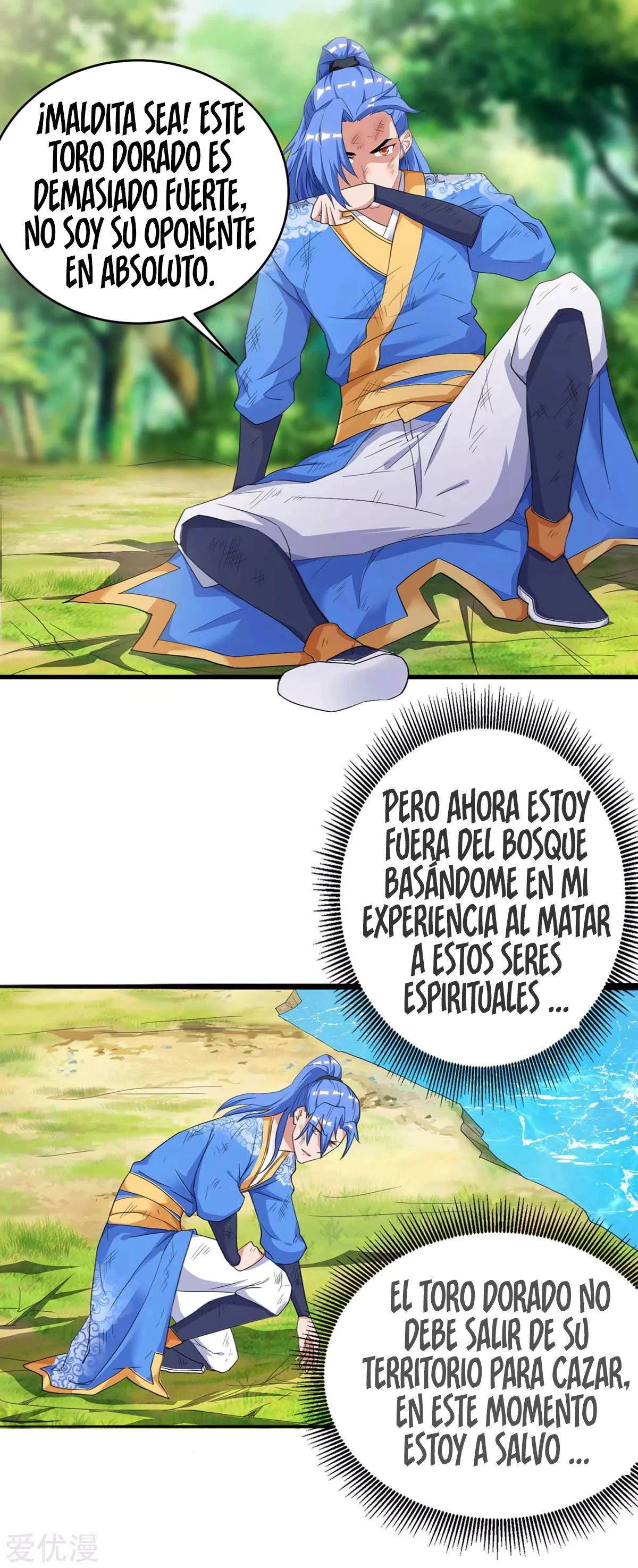 Subiendo de nivel fuerte - Capítulo 140 - Página 13 - LectorTMOo