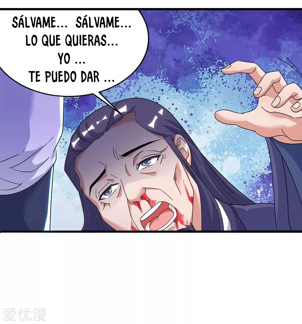 Subiendo de nivel fuerte - Capítulo 140 - Página 17 - LectorTMOo