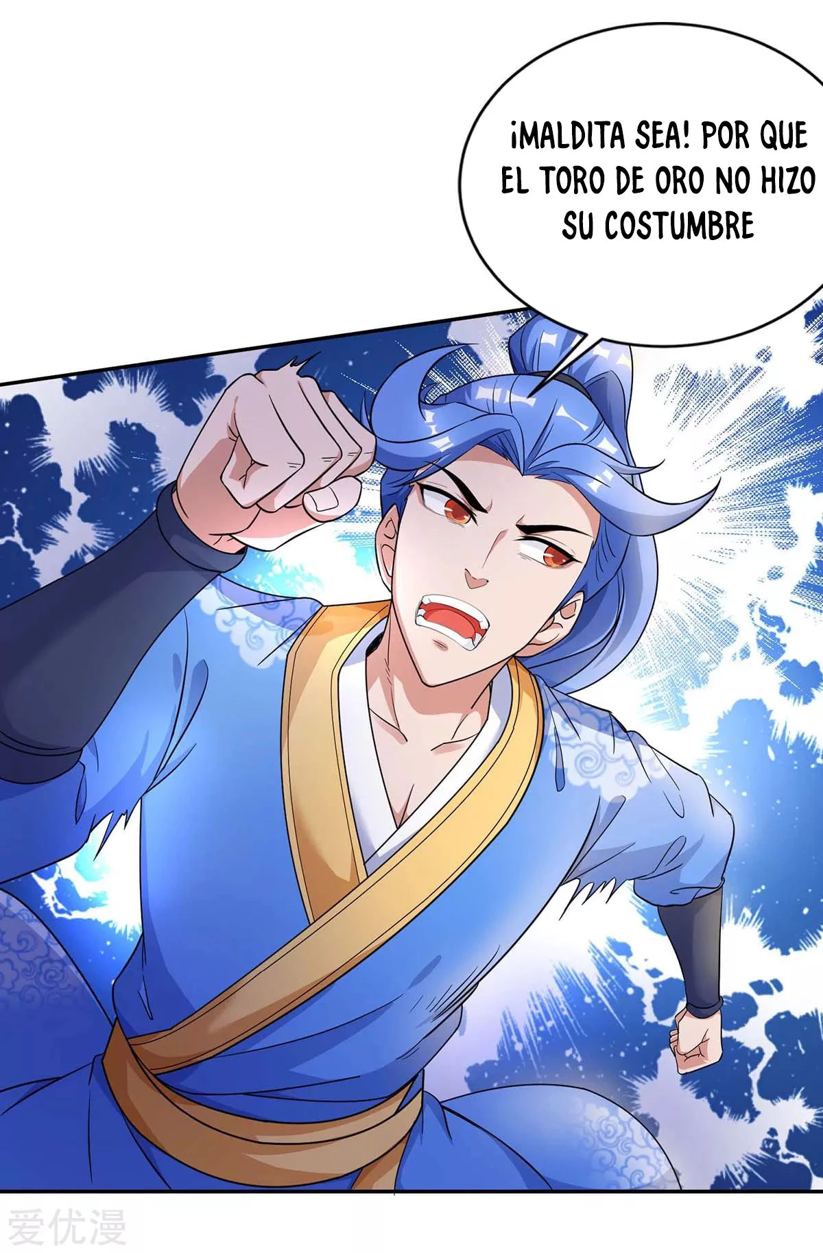 Subiendo de nivel fuerte - Capítulo 140 - Página 26 - LectorTMOo