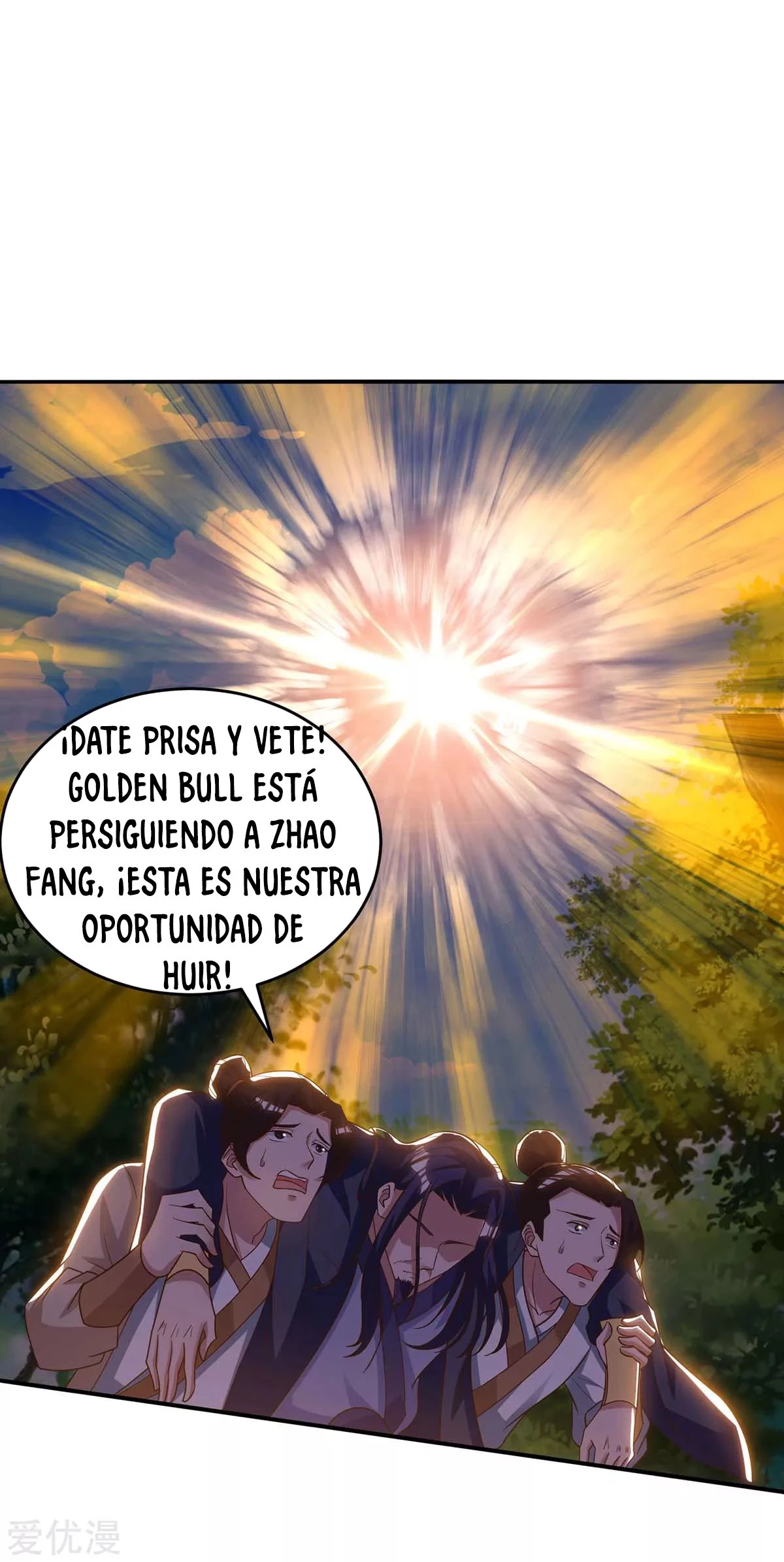 Subiendo de nivel fuerte - Capítulo 141 - Página 15 - LectorTMOo