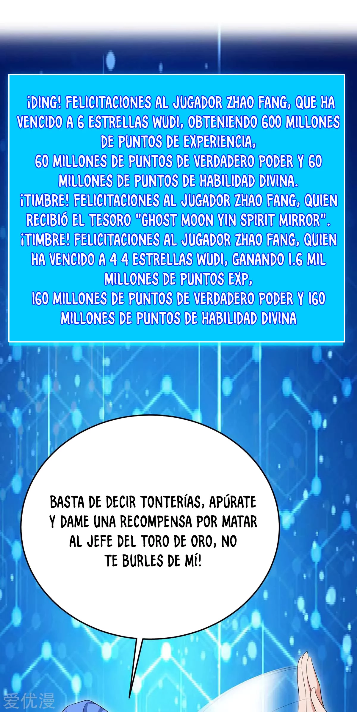 Subiendo de nivel fuerte - Capítulo 141 - Página 22 - LectorTMOo