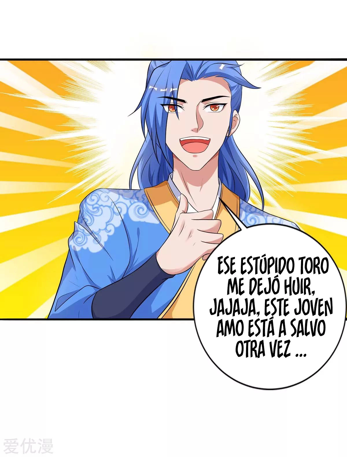 Subiendo de nivel fuerte - Capítulo 142 - Página 13 - LectorTMOo