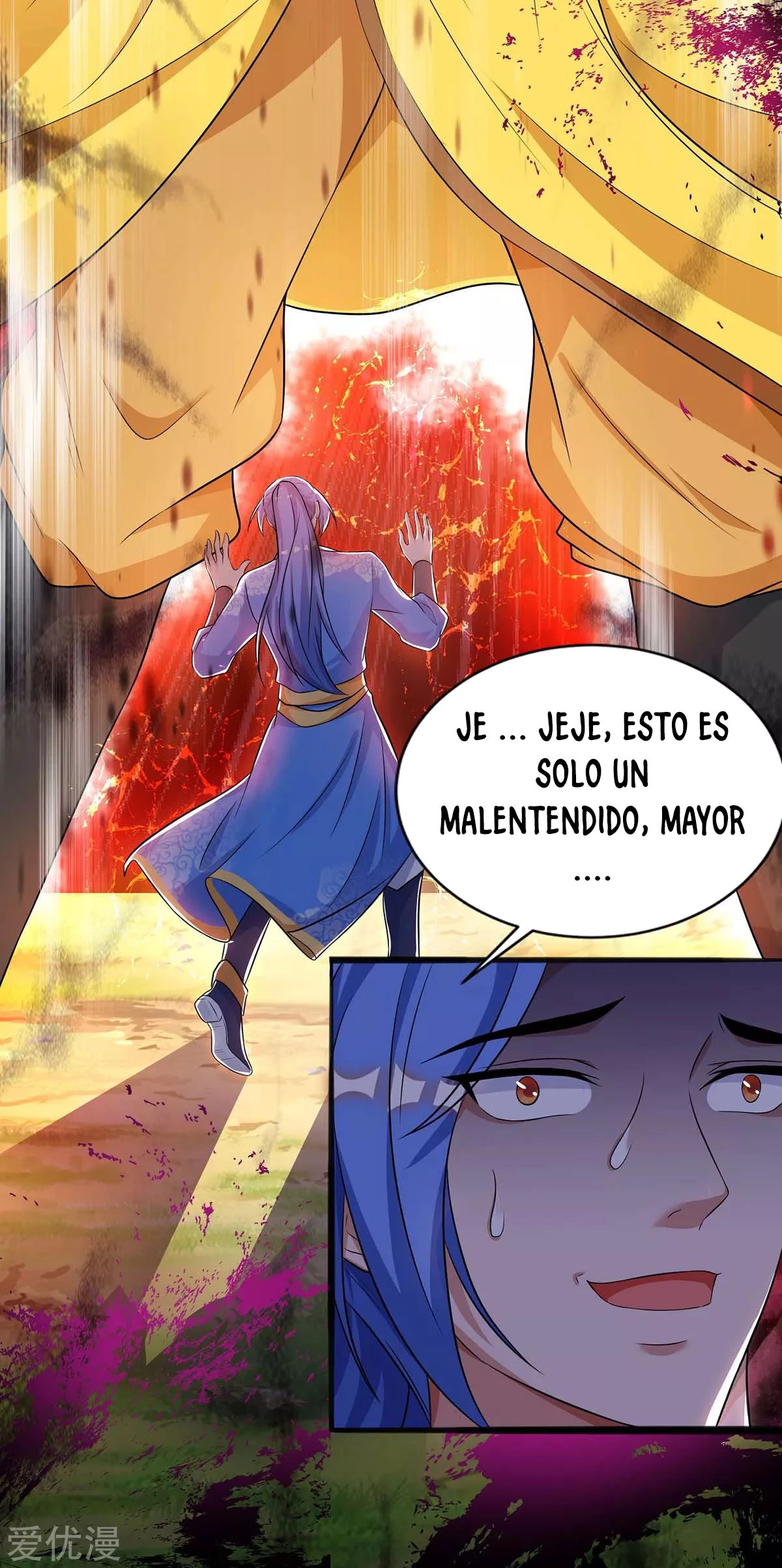 Subiendo de nivel fuerte - Capítulo 142 - Página 16 - LectorTMOo