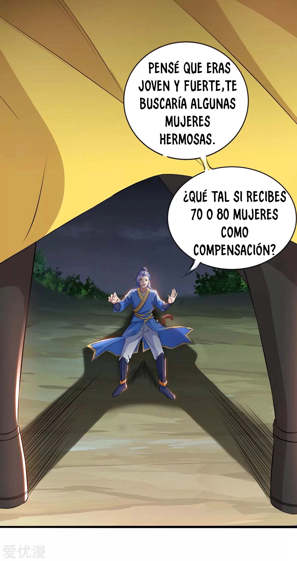 Subiendo de nivel fuerte - Capítulo 142 - Página 17 - LectorTMOo