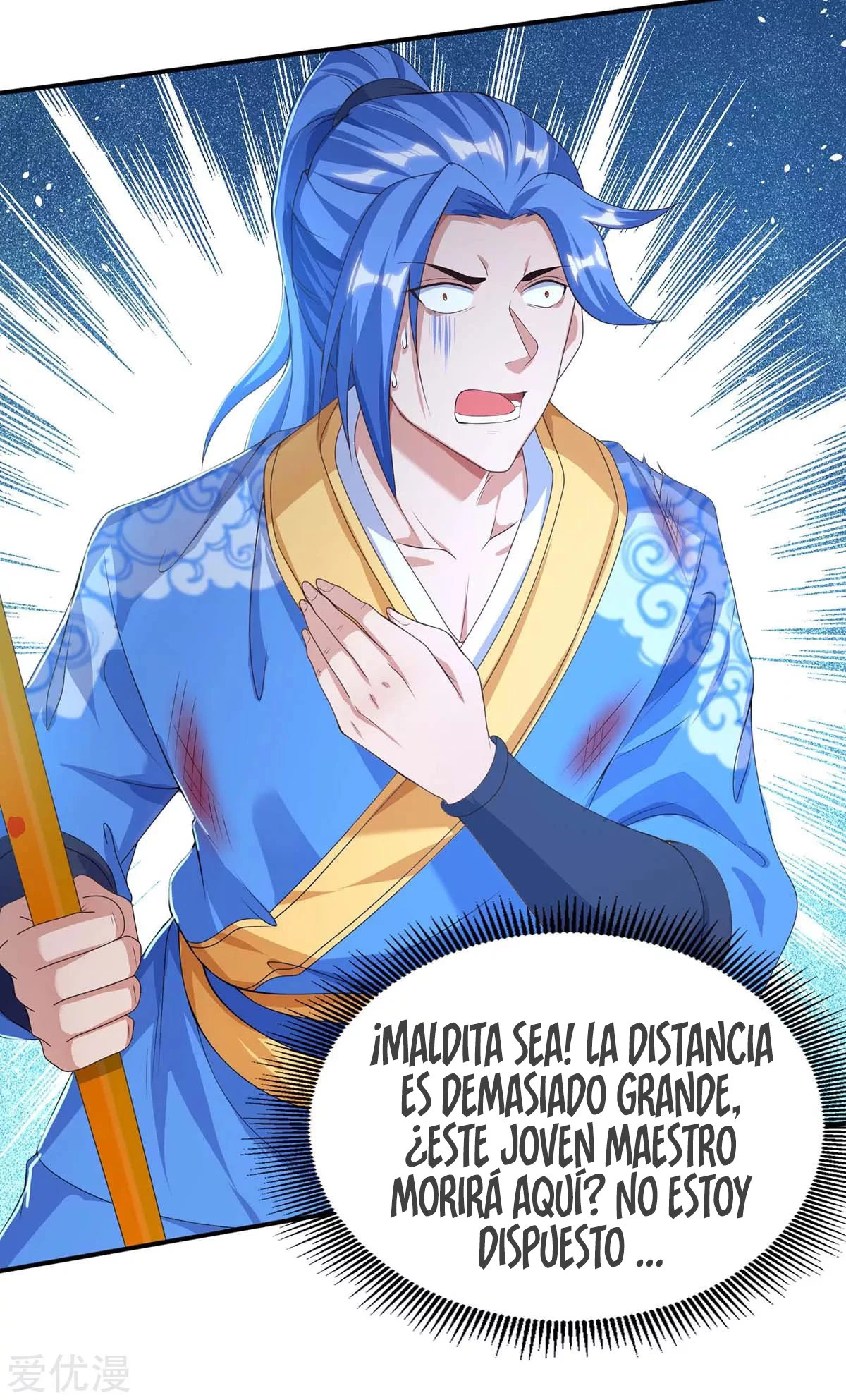 Subiendo de nivel fuerte - Capítulo 142 - Página 25 - LectorTMOo