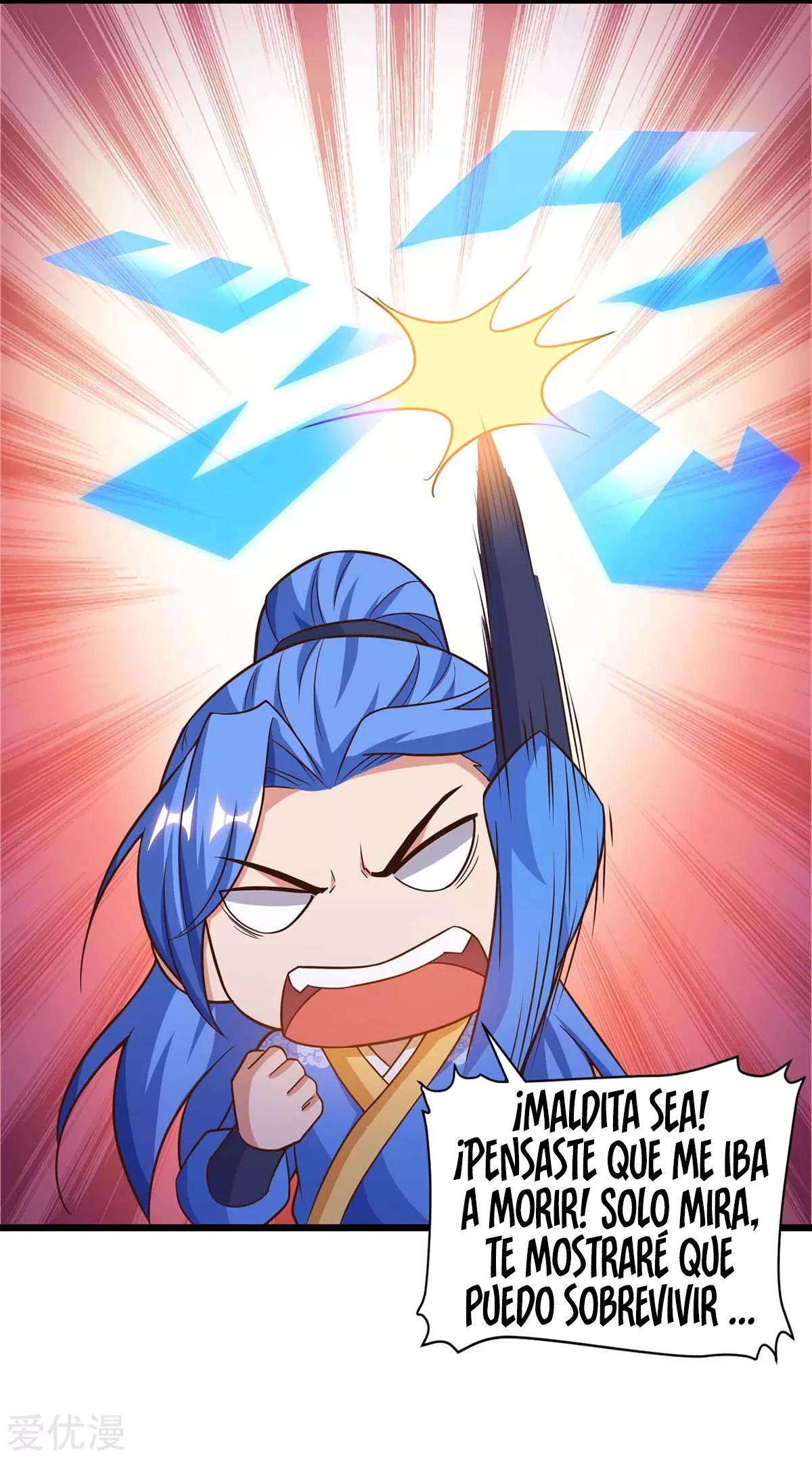 Subiendo de nivel fuerte - Capítulo 143 - Página 4 - LectorTMOo