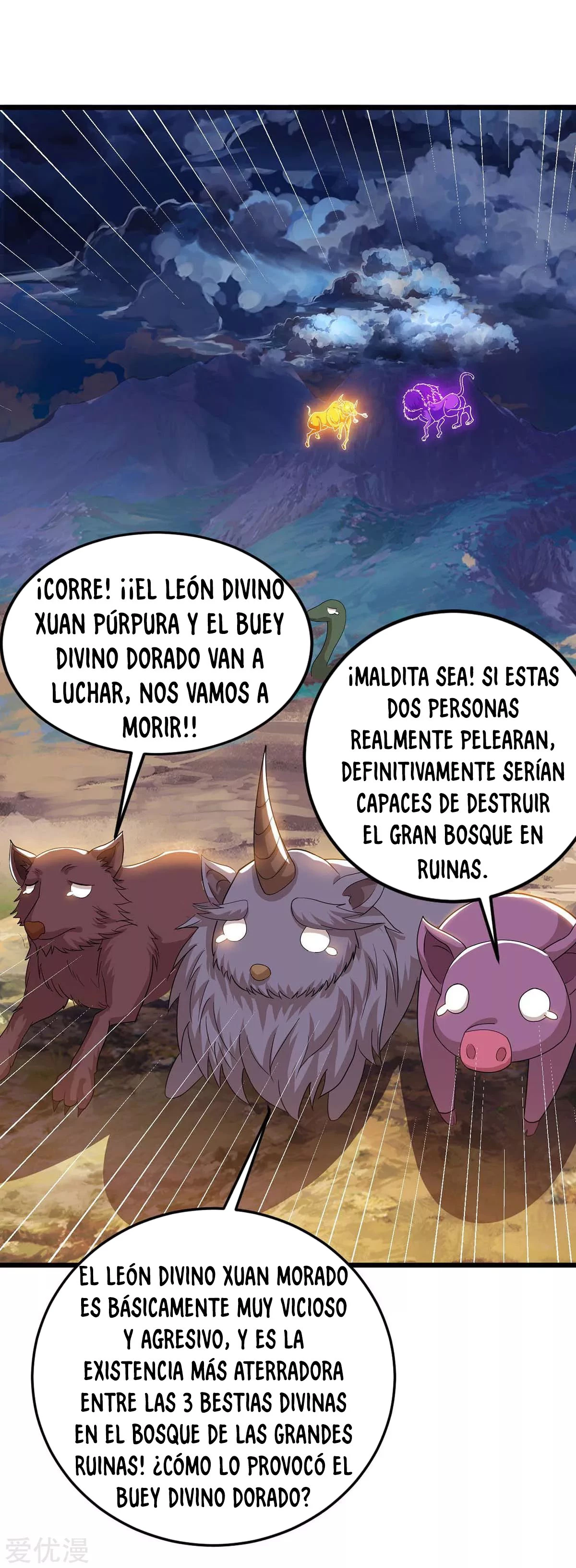 Subiendo de nivel fuerte - Capítulo 143 - Página 12 - LectorTMOo