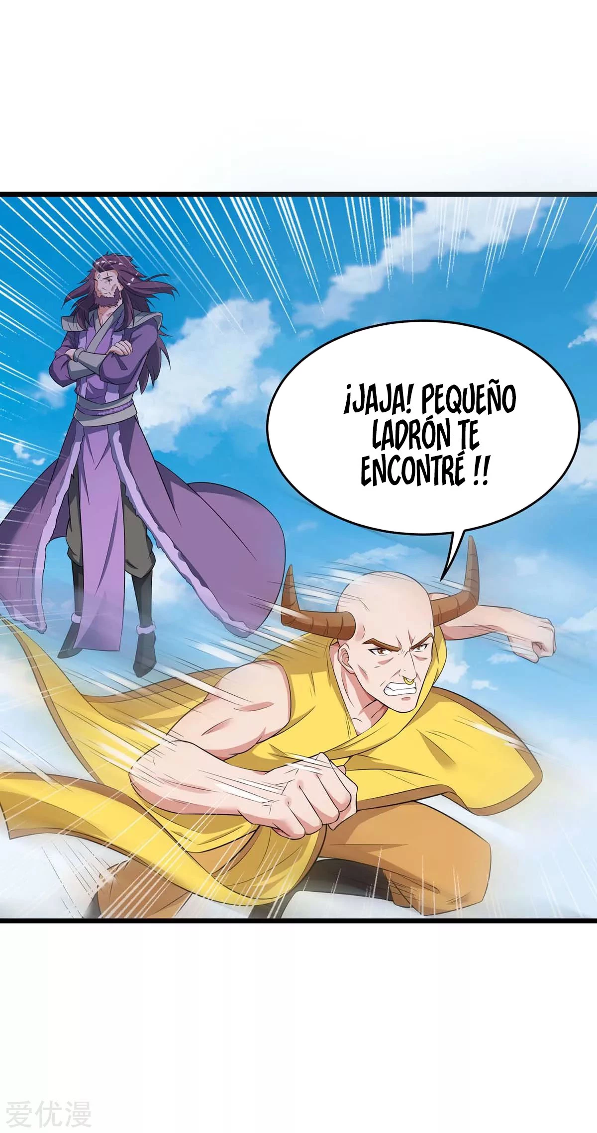 Subiendo de nivel fuerte - Capítulo 144 - Página 10 - LectorTMOo