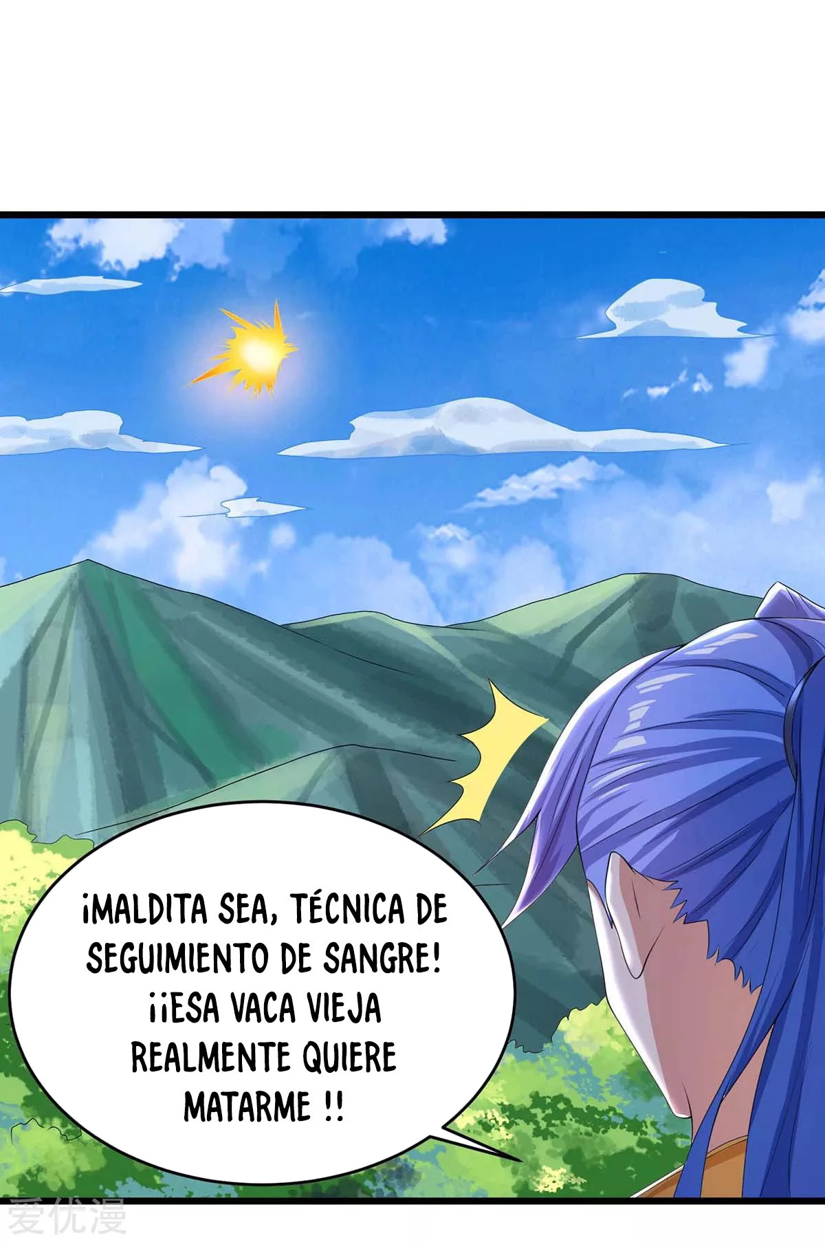 Subiendo de nivel fuerte - Capítulo 144 - Página 33 - LectorTMOo