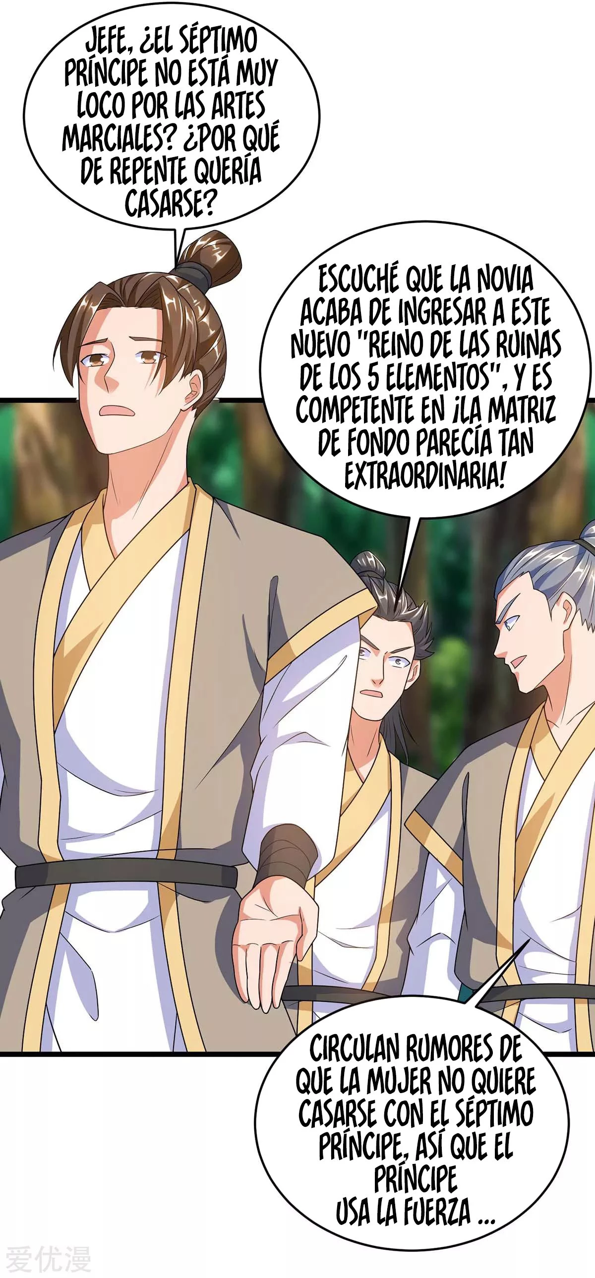 Subiendo de nivel fuerte - Capítulo 145 - Página 27 - LectorTMOo