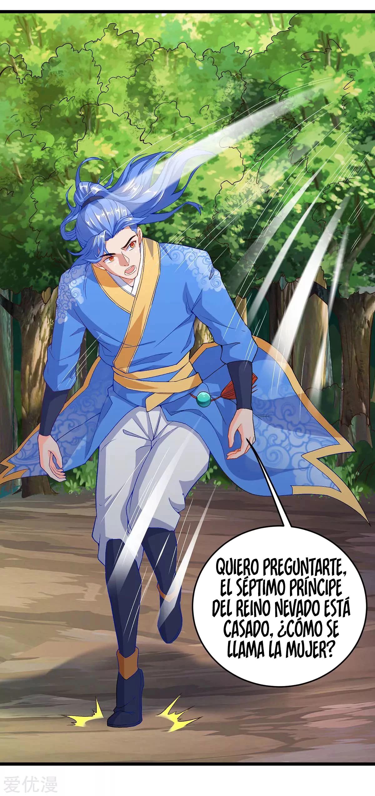 Subiendo de nivel fuerte - Capítulo 145 - Página 32 - LectorTMOo
