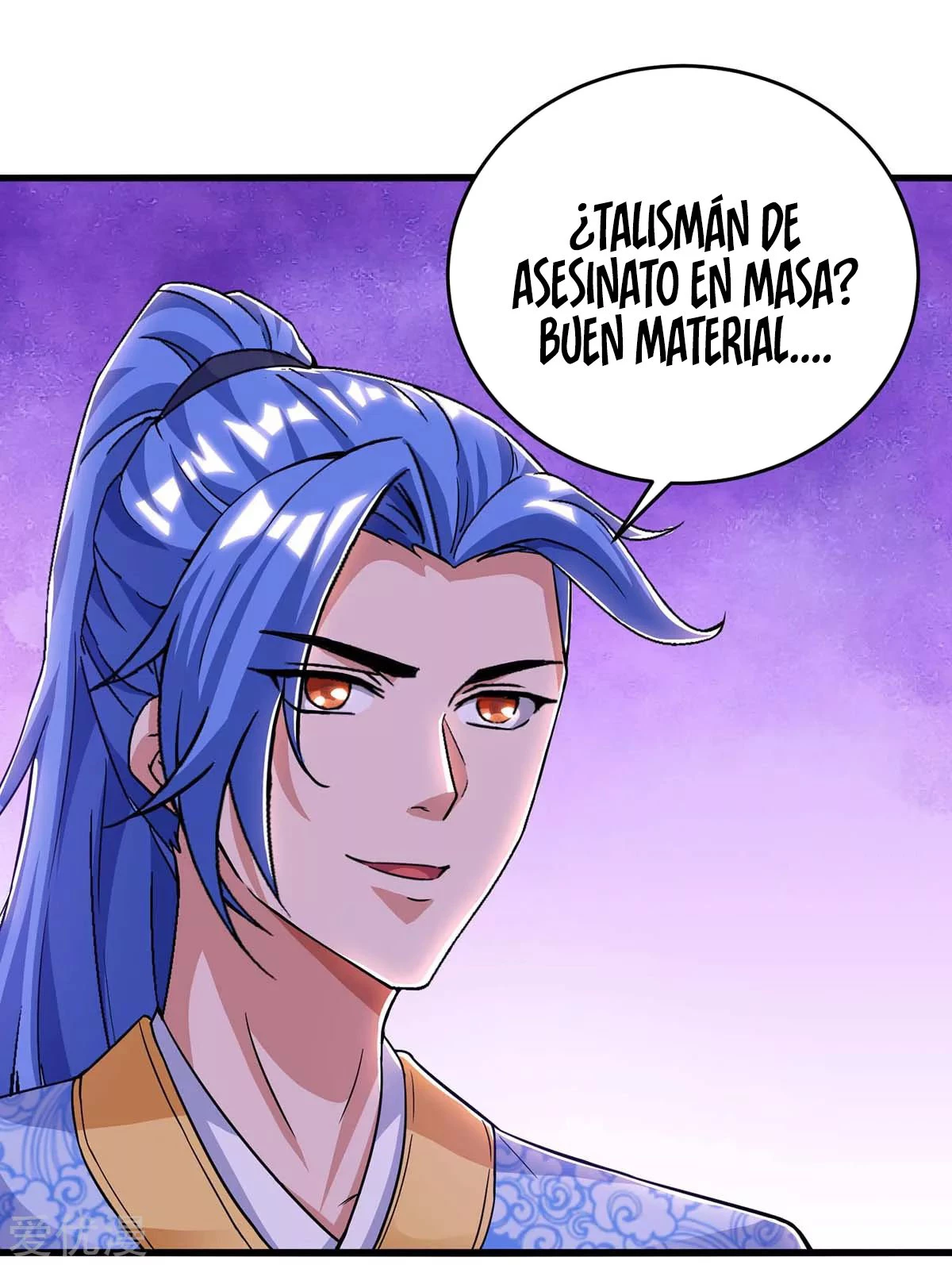 Subiendo de nivel fuerte - Capítulo 146 - Página 12 - LectorTMOo