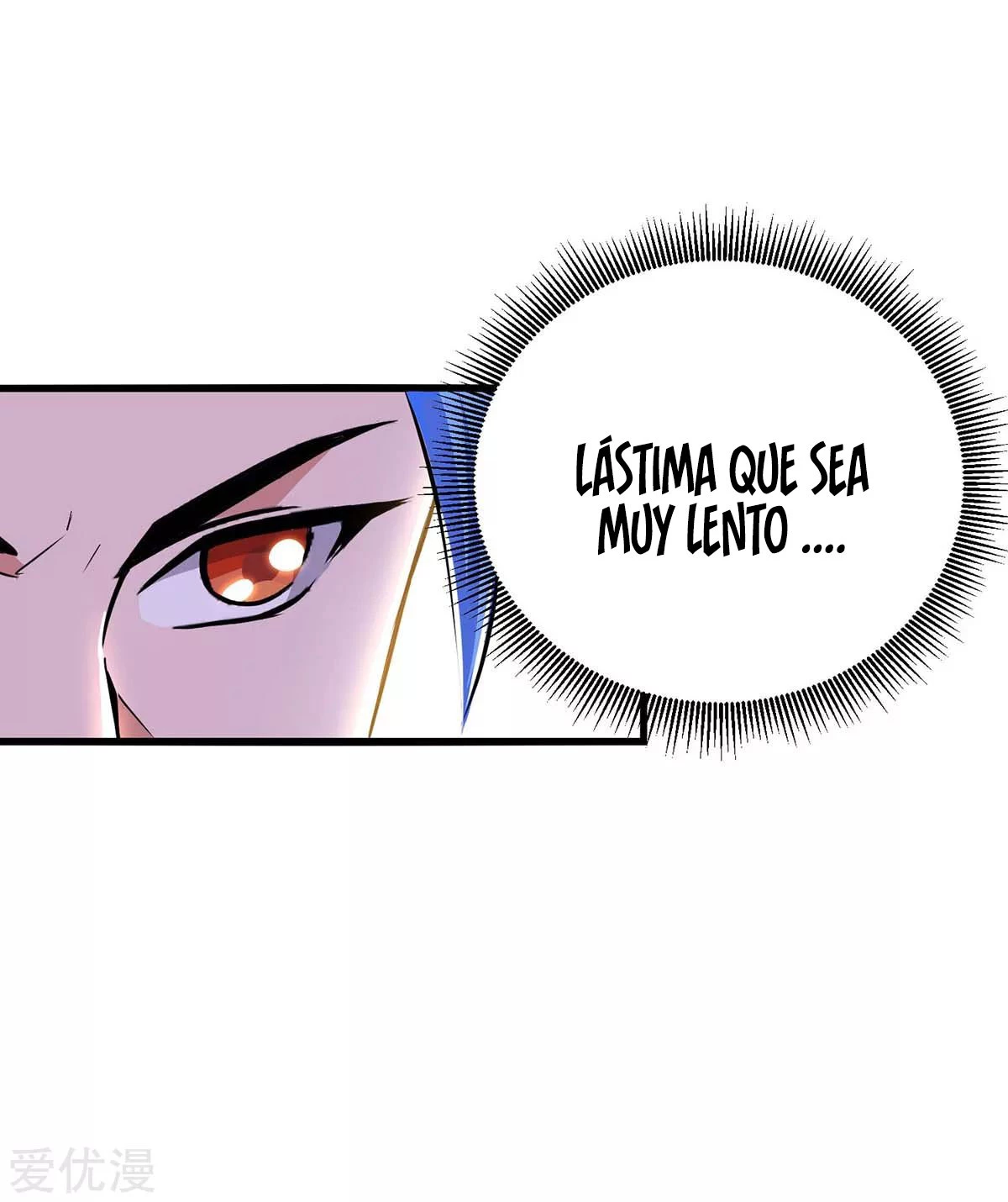 Subiendo de nivel fuerte - Capítulo 146 - Página 13 - LectorTMOo