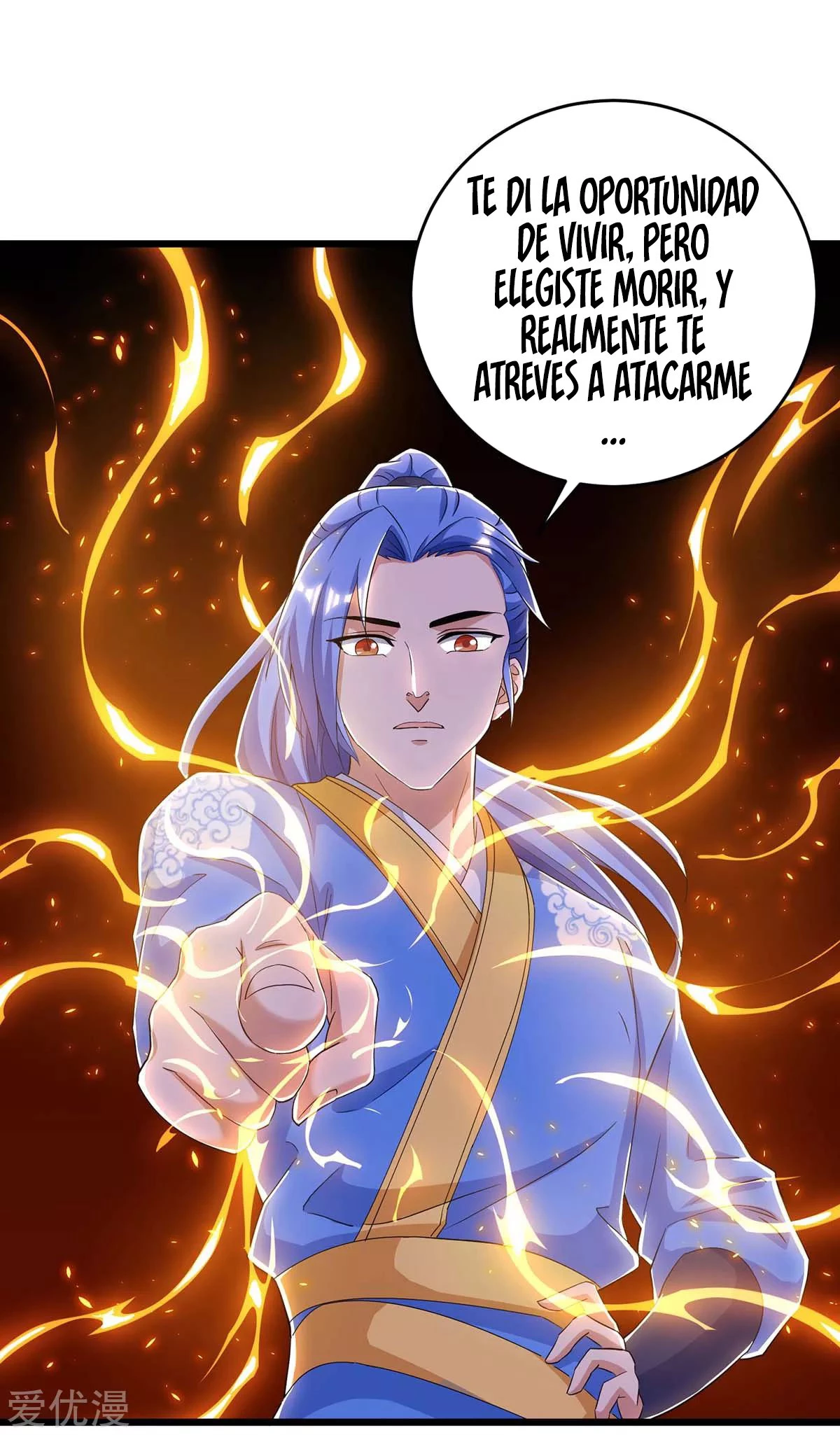 Subiendo de nivel fuerte - Capítulo 146 - Página 18 - LectorTMOo