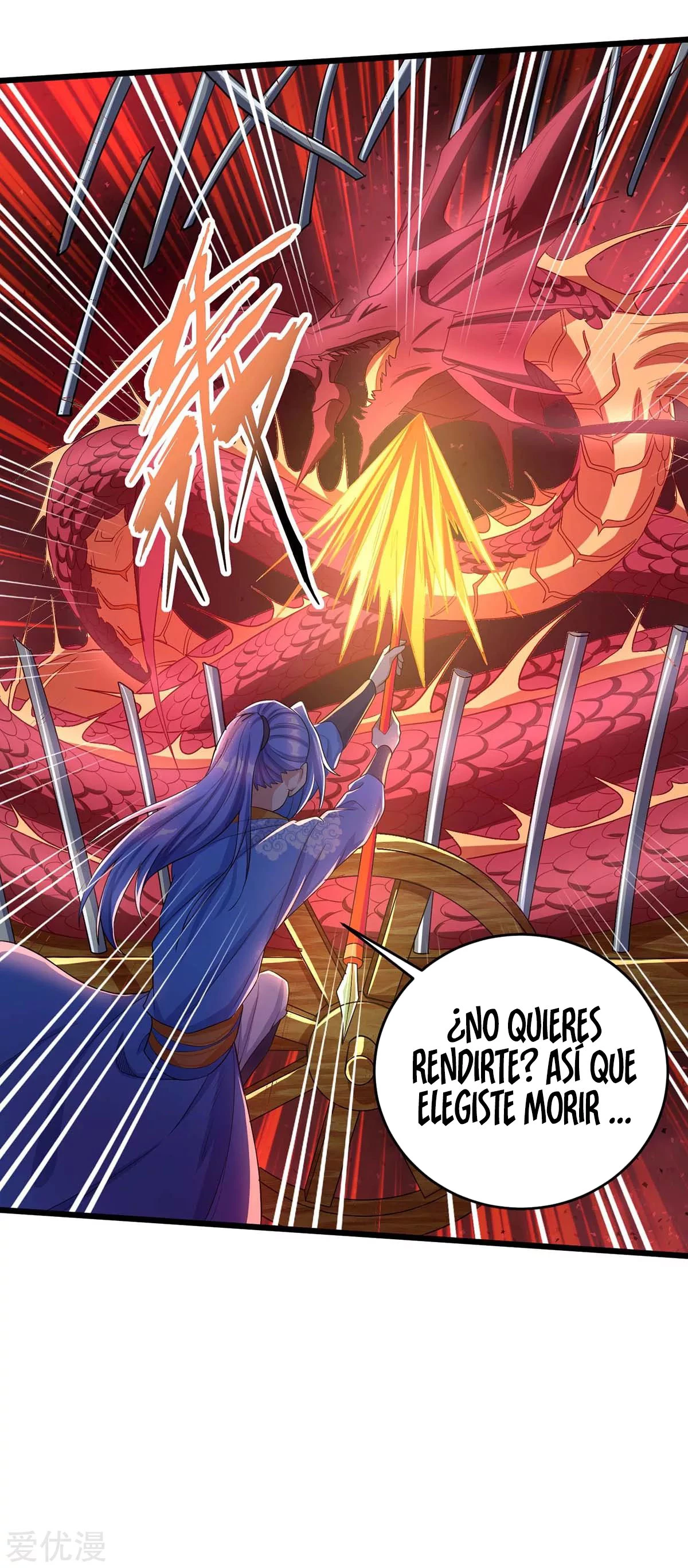 Subiendo de nivel fuerte - Capítulo 147 - Página 6 - LectorTMOo