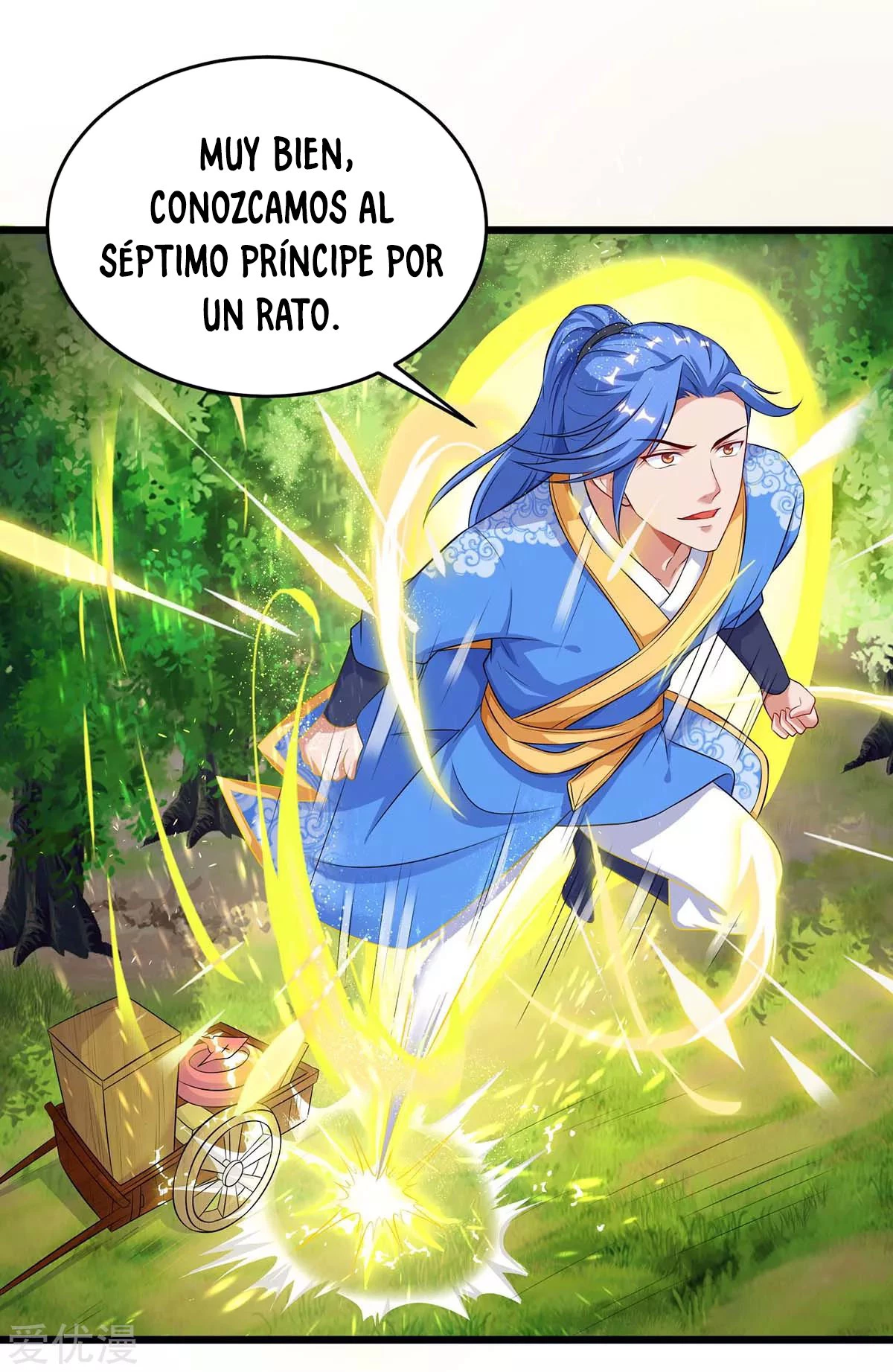 Subiendo de nivel fuerte - Capítulo 147 - Página 17 - LectorTMOo