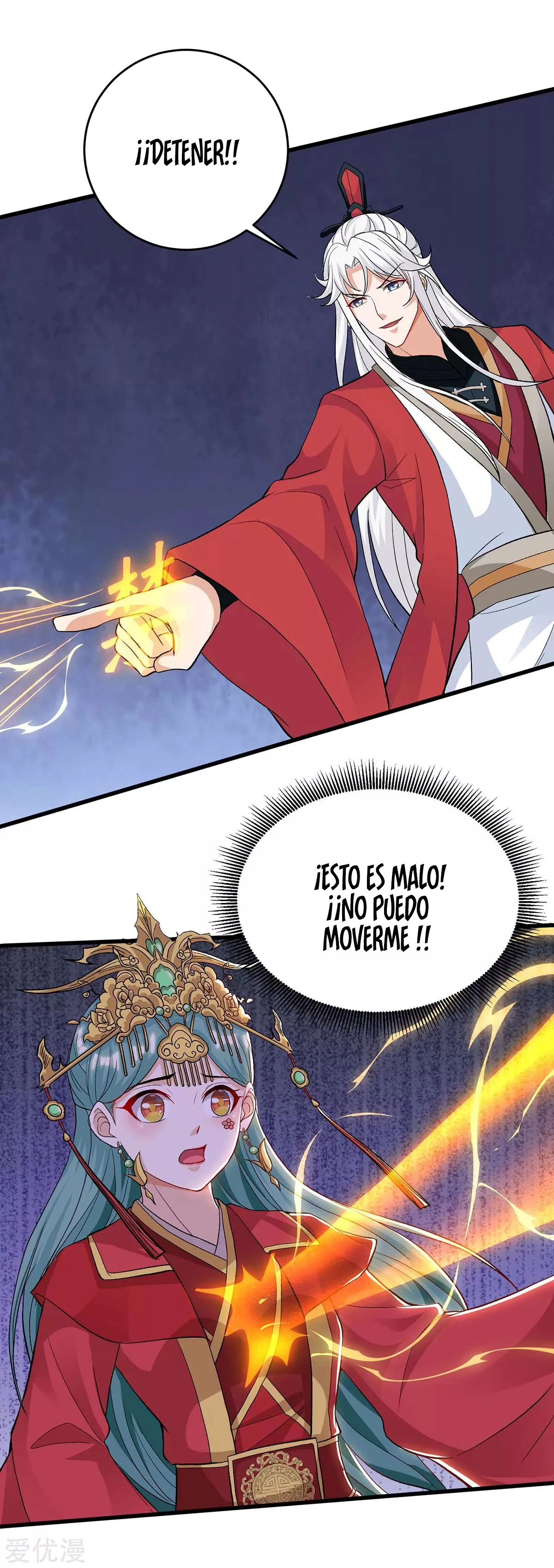 Subiendo de nivel fuerte - Capítulo 148 - Página 13 - LectorTMOo